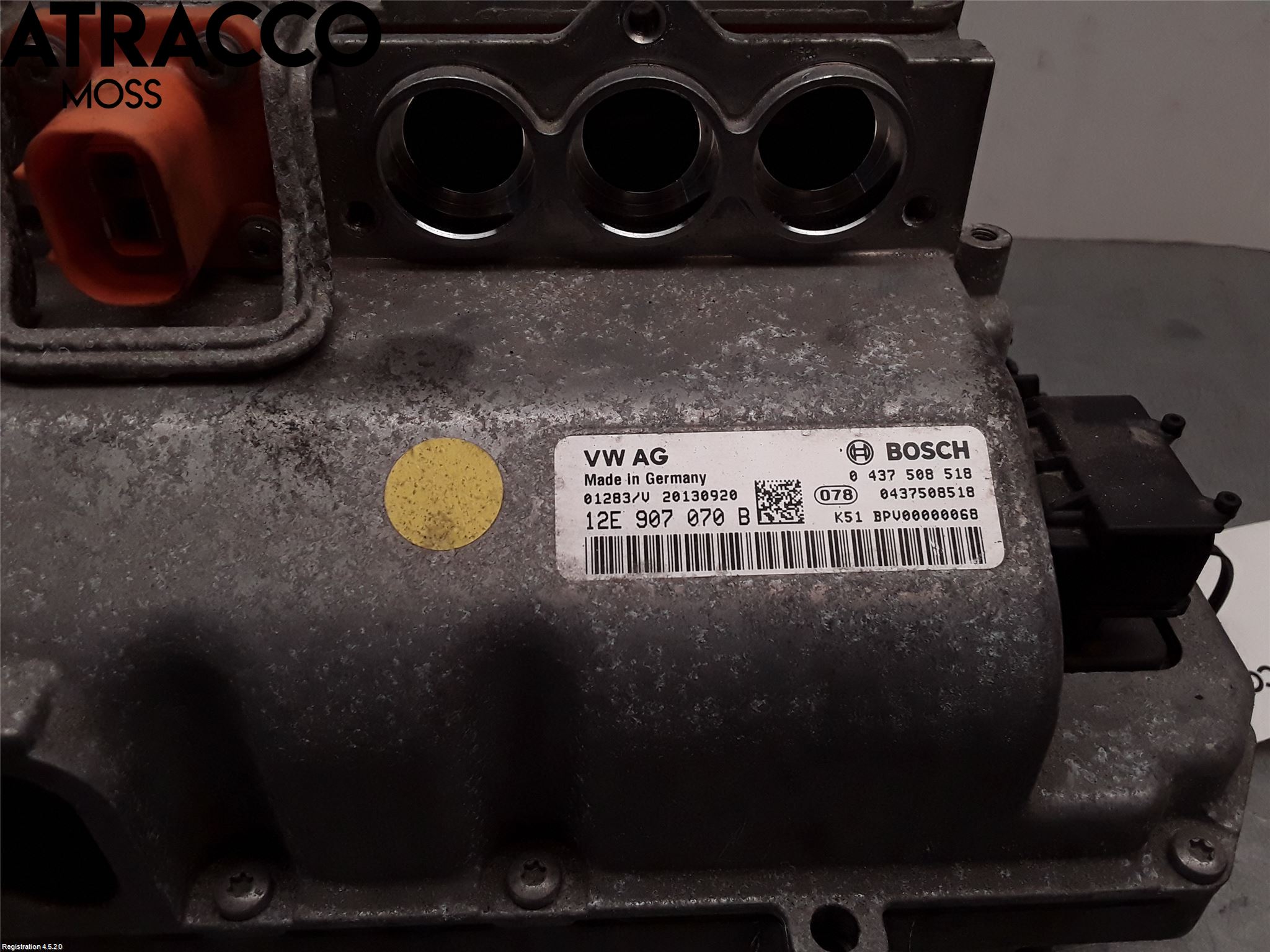 Volkswagen VW UP! / E-UP! Inverter Hybrid