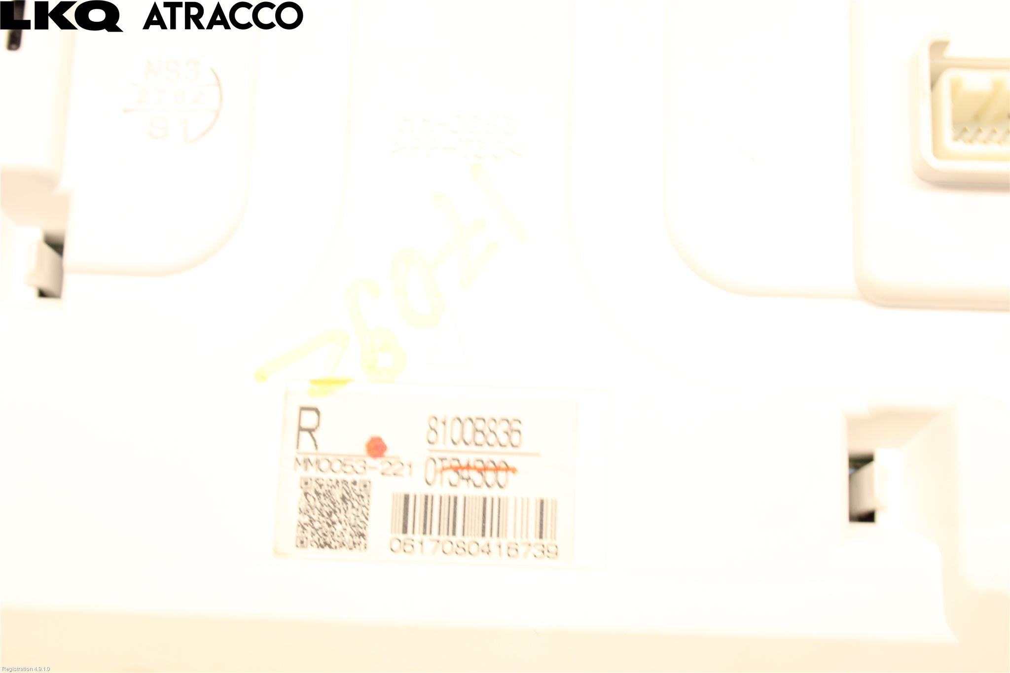 Peugeot 4008 Instr Kombinert