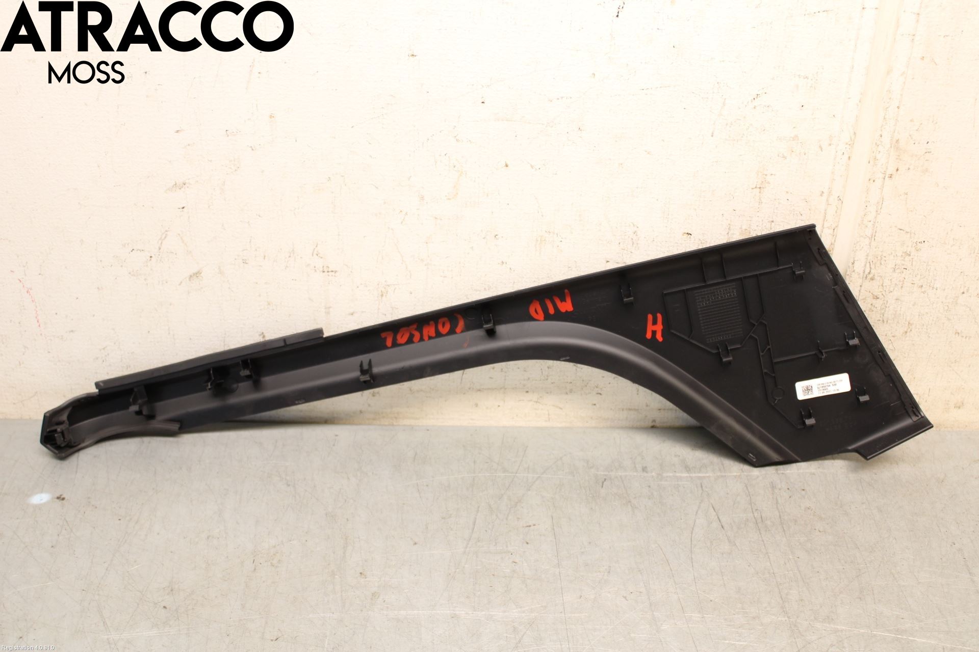 Porsche TAYCAN 20- Innr Sidetrekk-Deksel