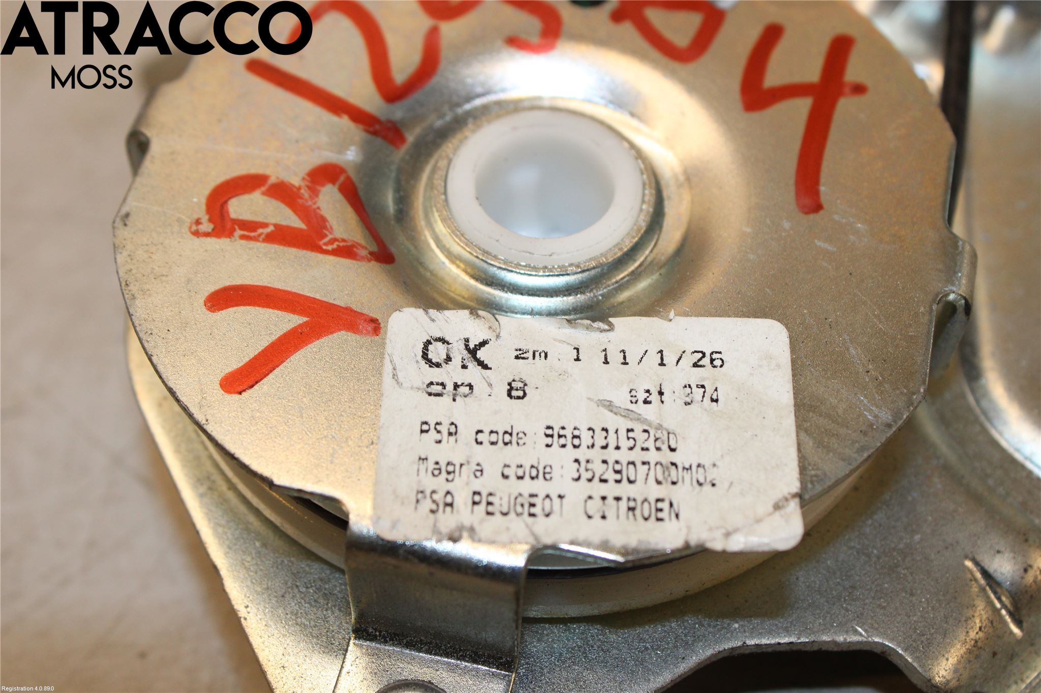 Peugeot 3008 09-16 Wire Bakluke Åpning