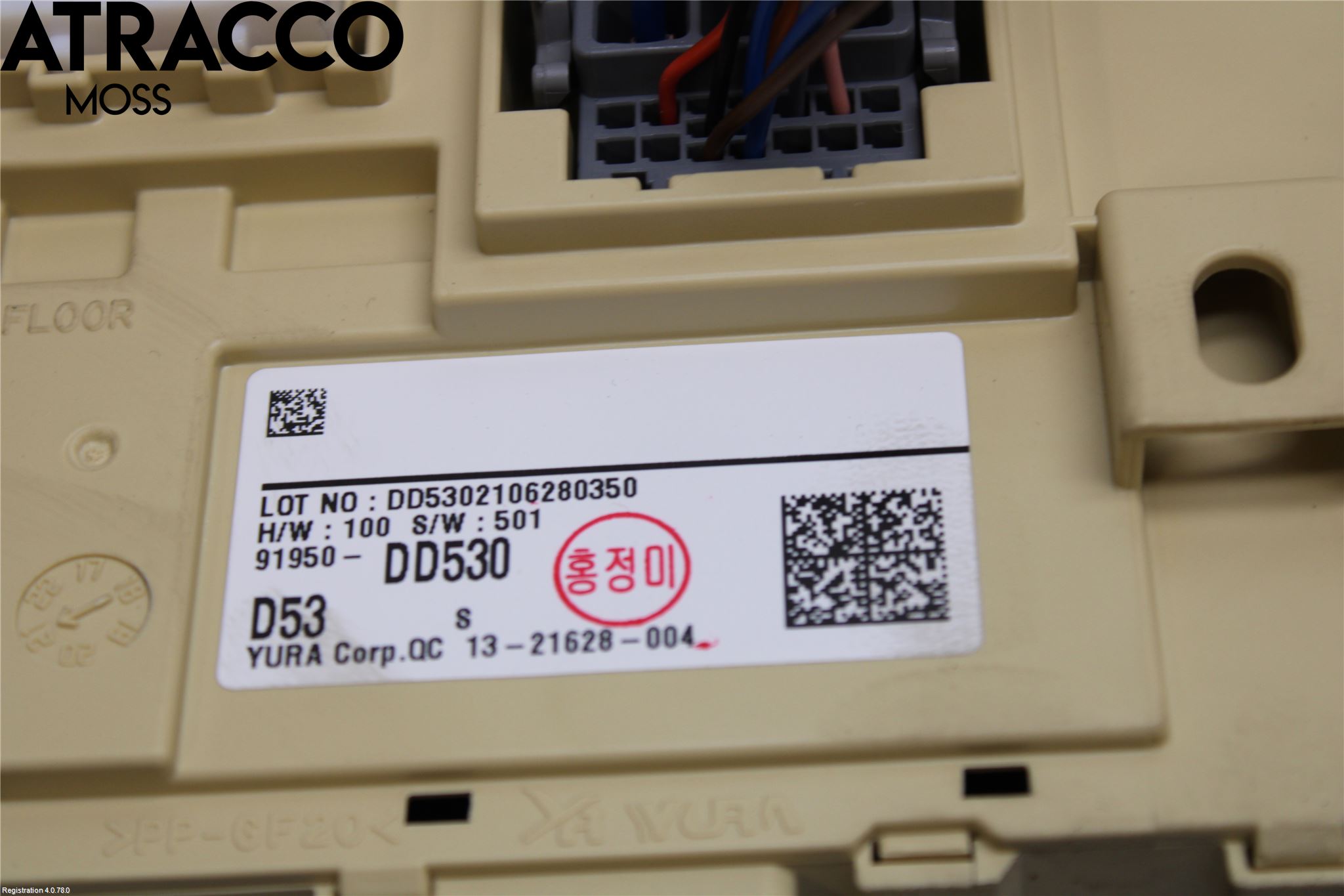 Hyundai KONA/ELECTRIC OS 18-23 Sikringsboks - Elsentral