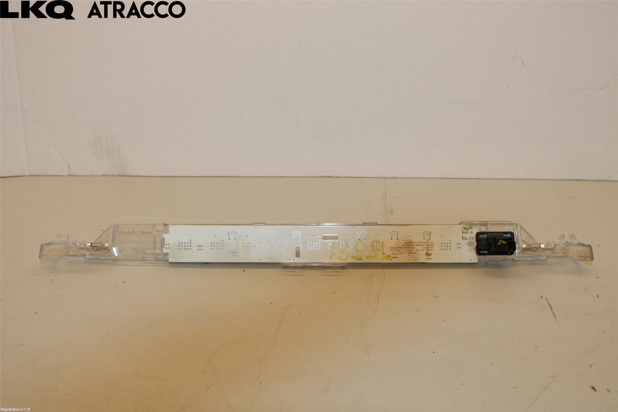 Citroen C4/E-C4 C4X/E-C4X III 21- Bremselys Bakrute