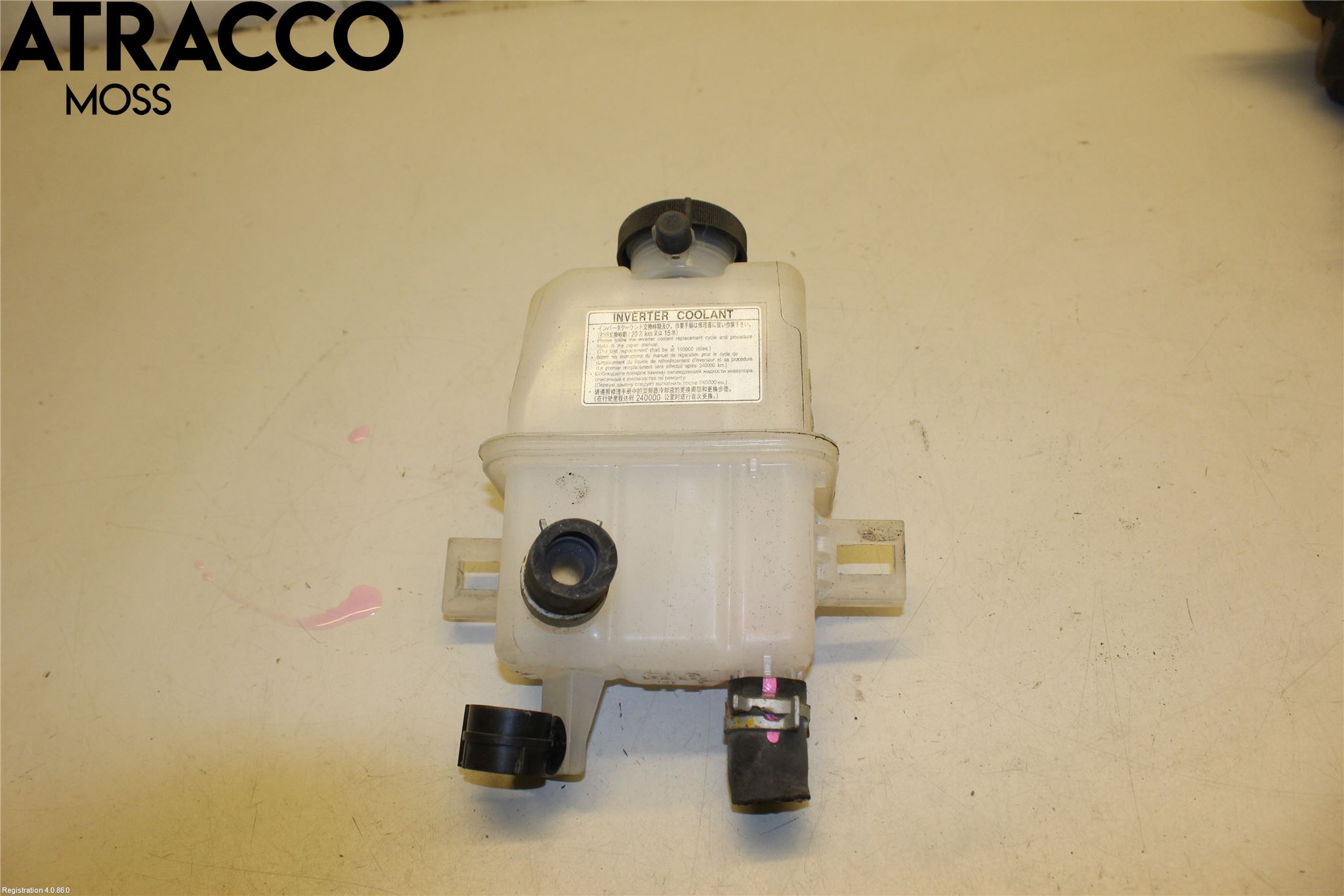 Toyota PRIUS (ZVW50) 16-21 Ekspansjonstank