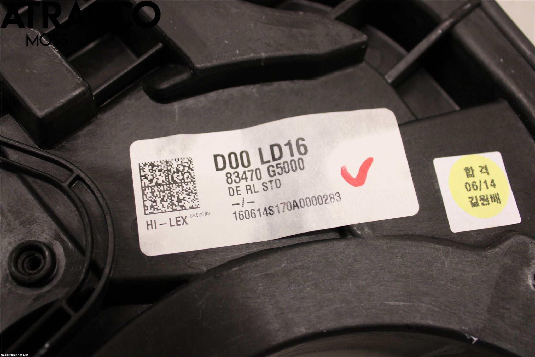 Kia NIRO (DE) 17-22 Vindusheis