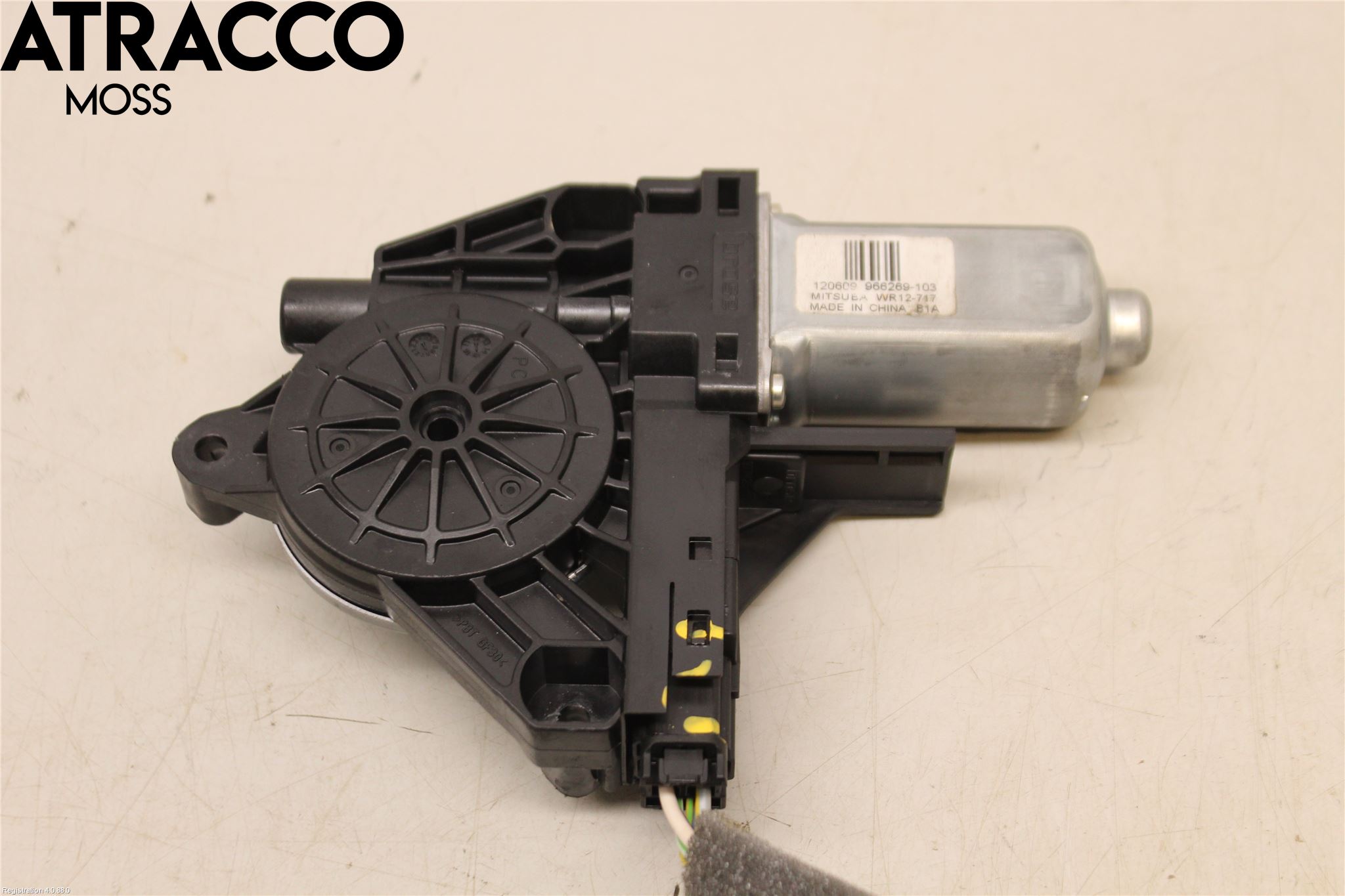 Volvo V40 12-19 Vindusheismotor