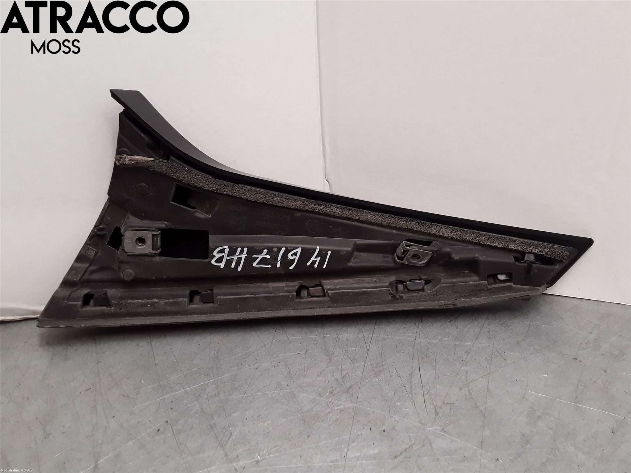 Peugeot 308 14-21 List Høyre Side