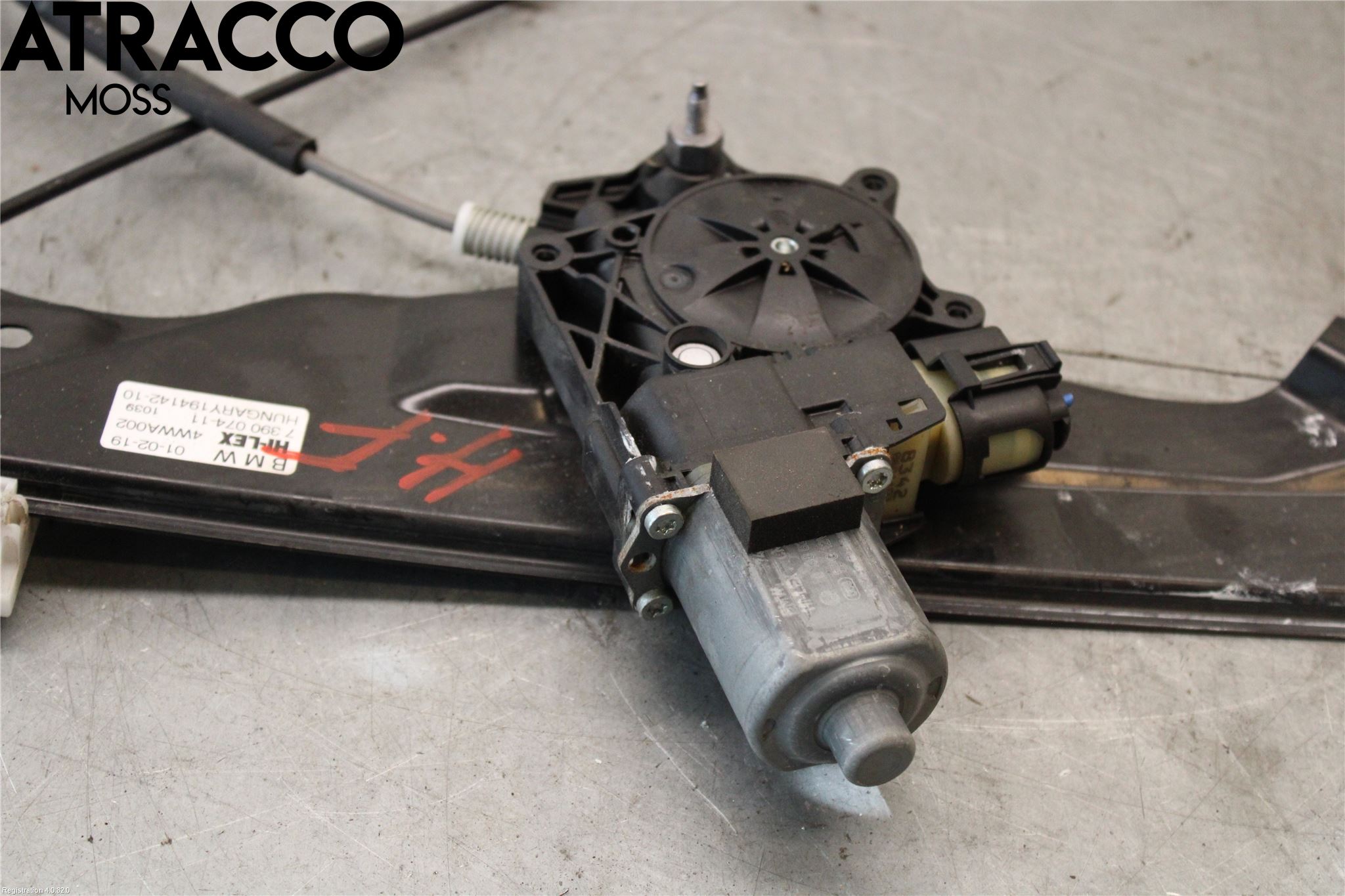 Mini COUNTRYMAN F60 17-23 Vindusheis El Komp