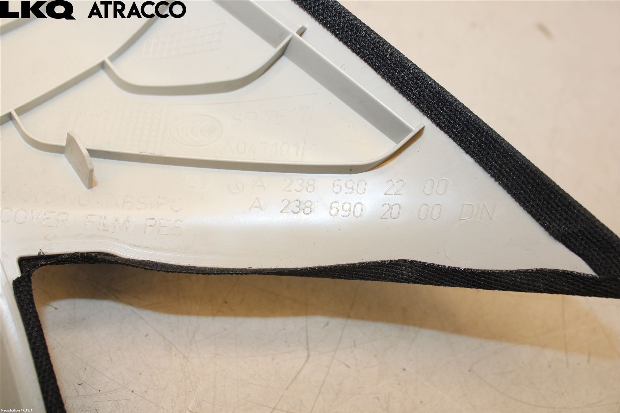 Mercedes-Benz MB E-KLASS (W213) 16-23 Innr Øvrig