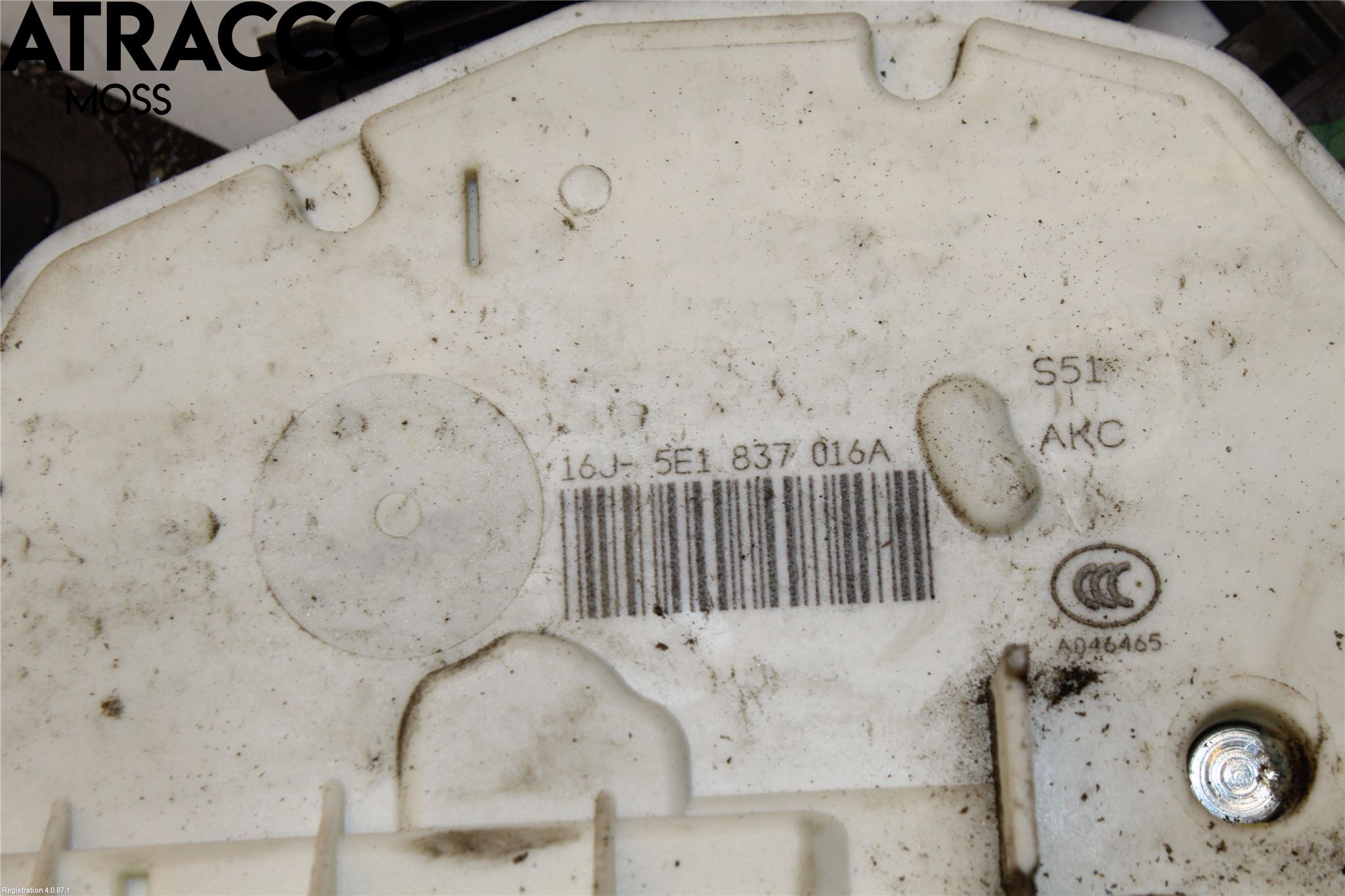 Skoda OCTAVIA (5E) 13-20 Dørlås - Låsekasse