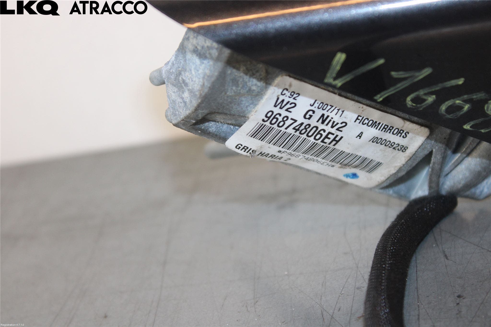 Peugeot 508 11-18 Speil V M-El Justering