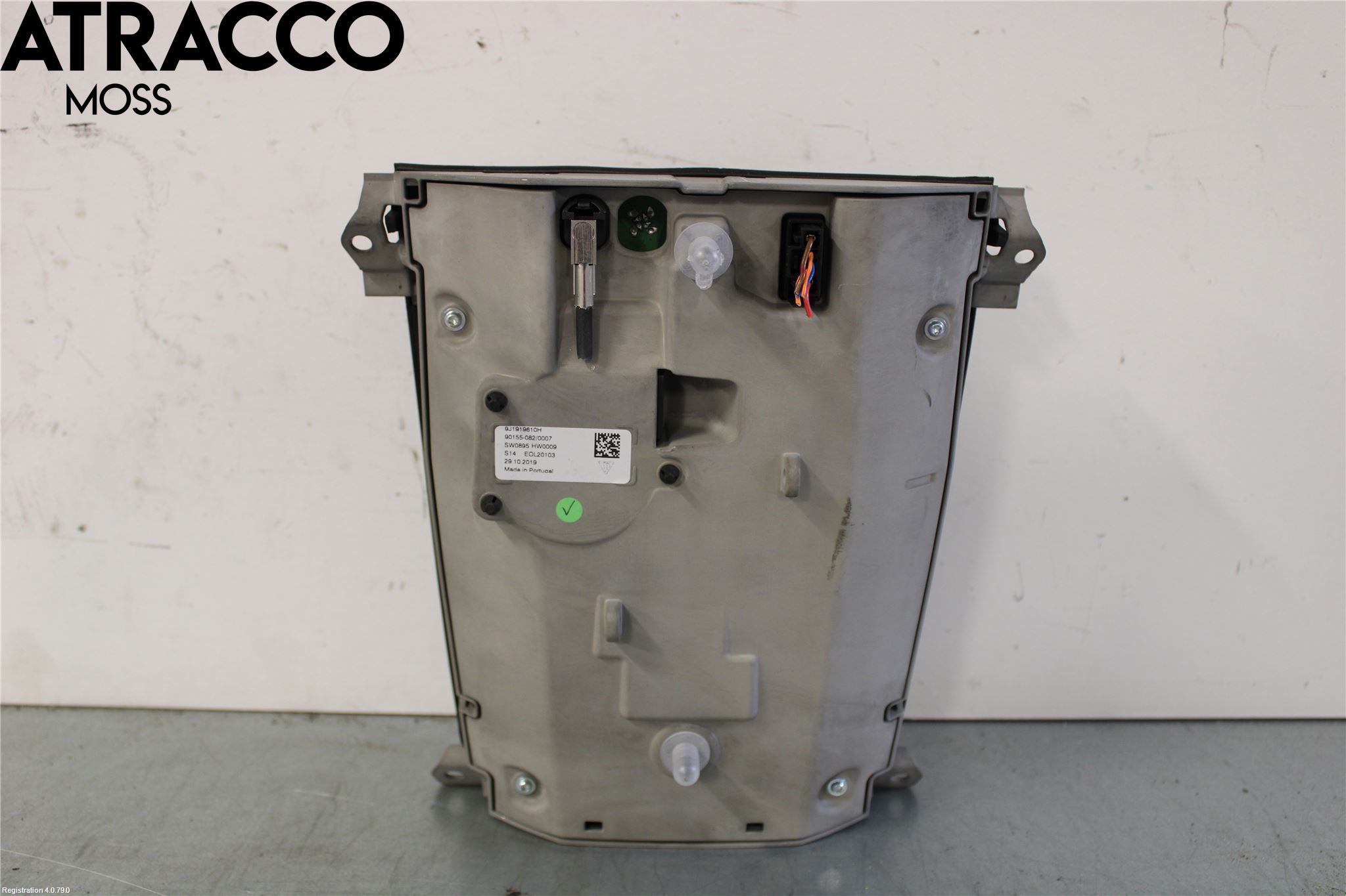 Porsche TAYCAN 20- Multifunktionsdisplay