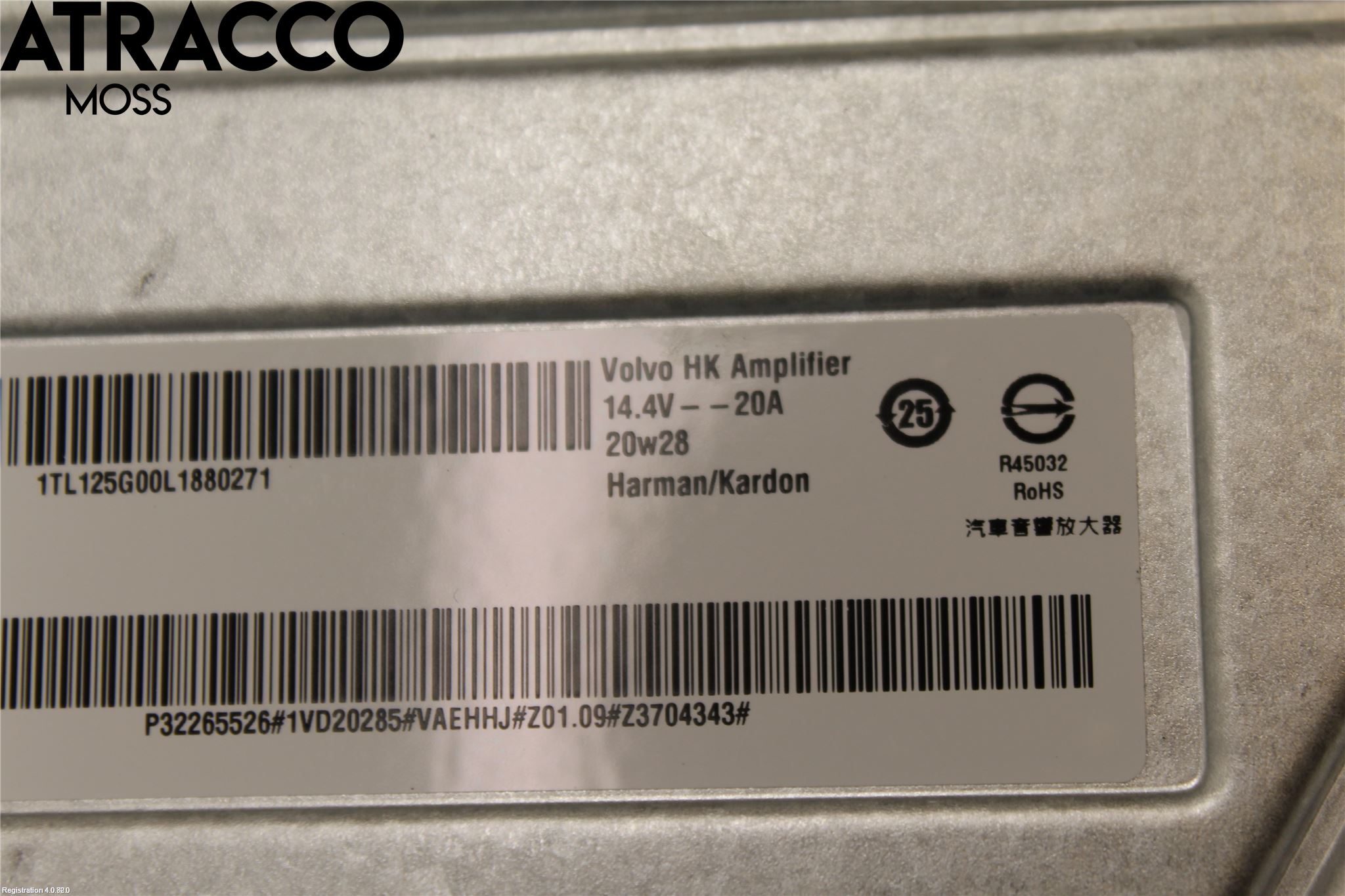 Polestar 2 20- Stereo Forsterker