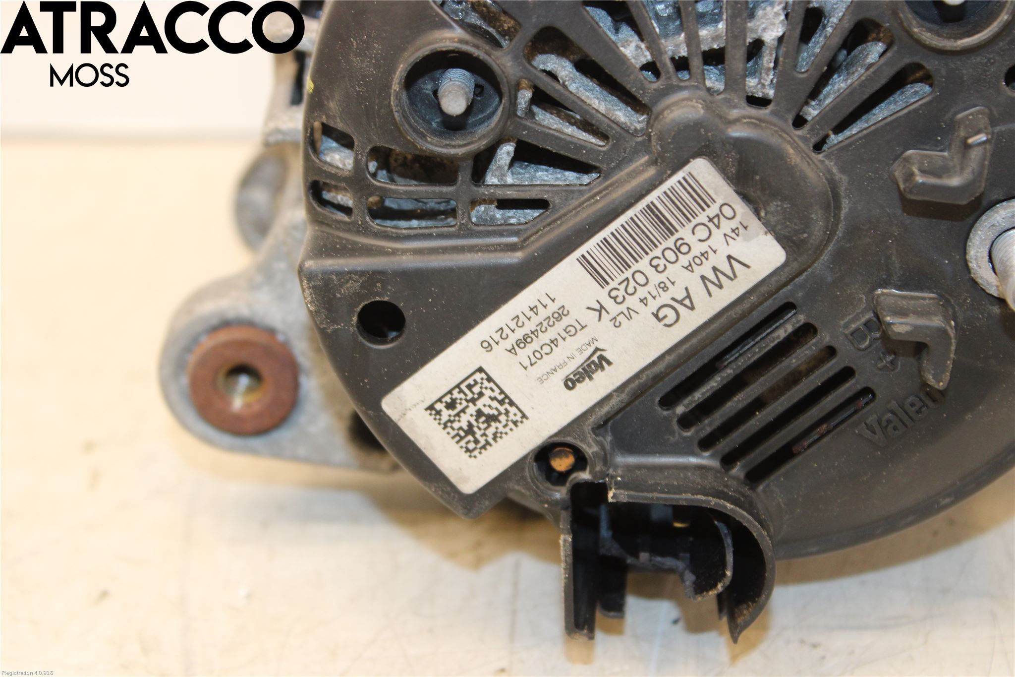 Audi A3/S3 05-13 Dynamo