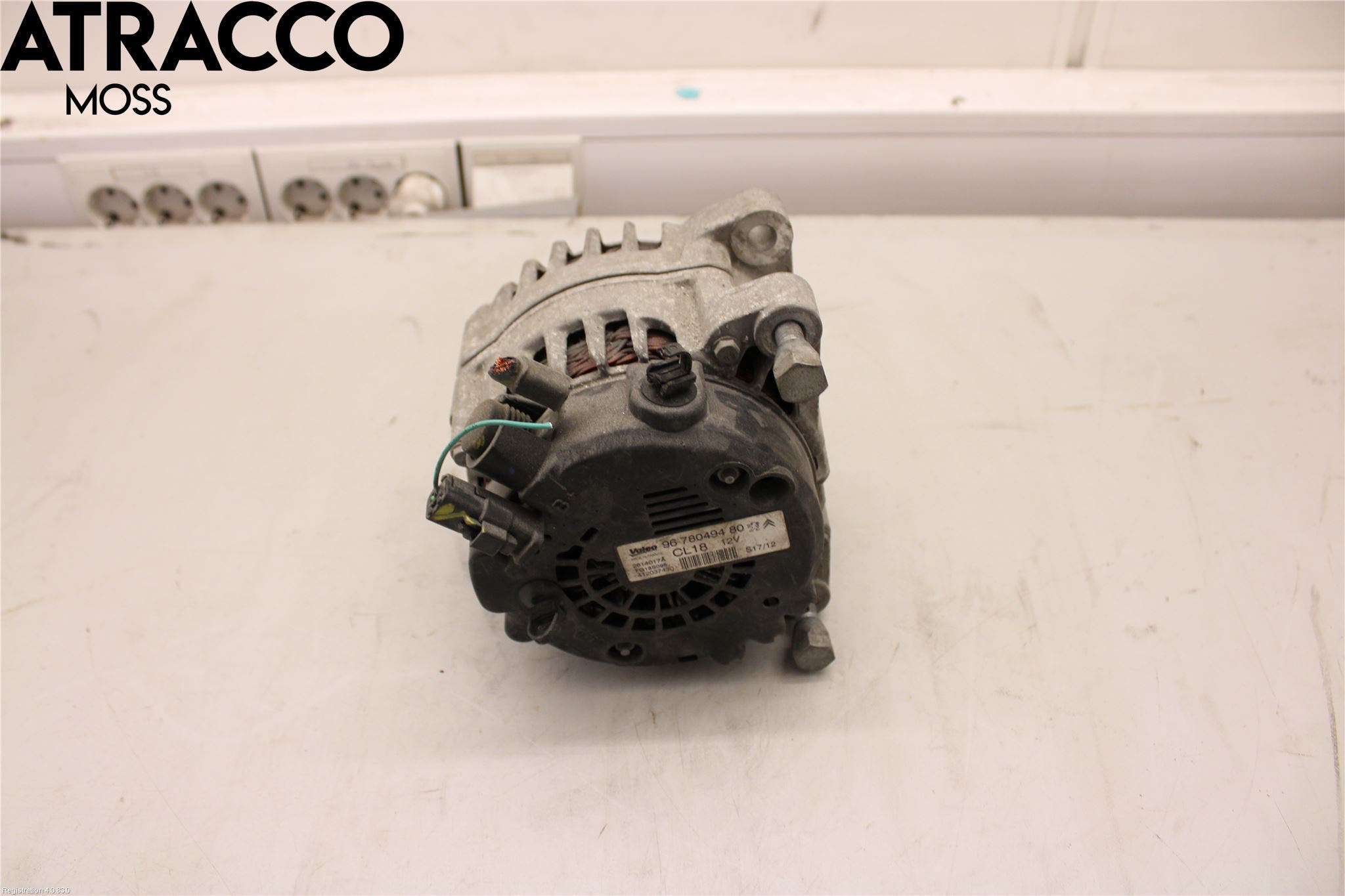 Peugeot 508 11-18 Dynamo