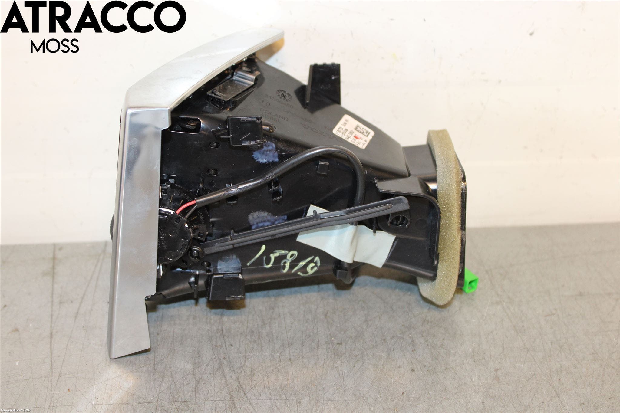 Volvo XC90/RECHARGE 16- Bryter Luft Sirkulasjon