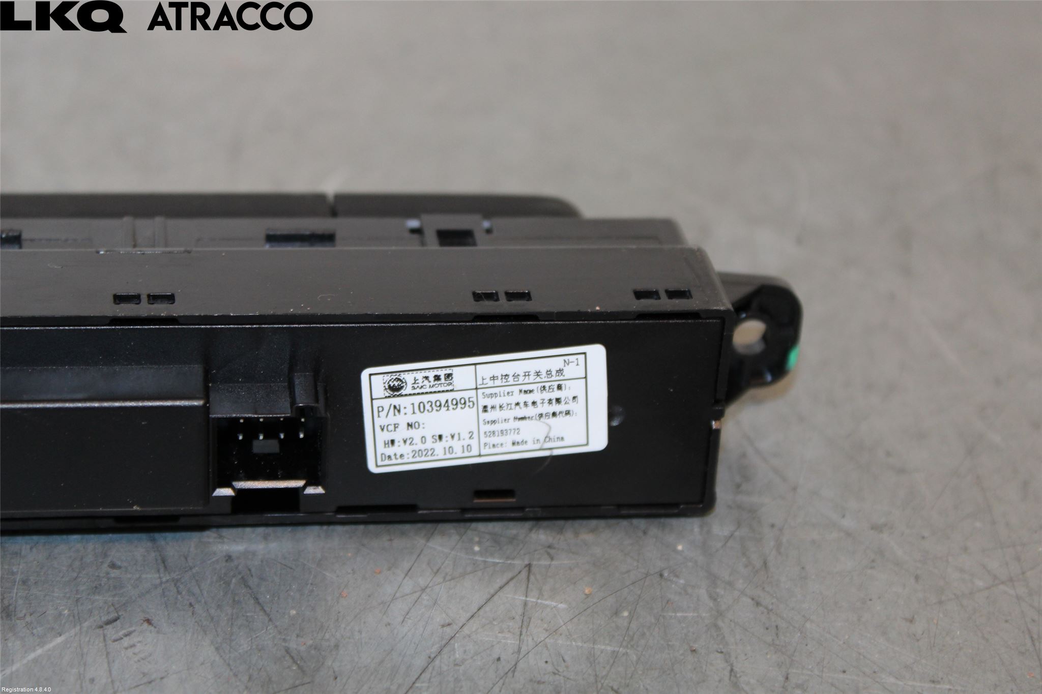 MG MARVEL R 22- Bryter Varsel (Nødblink)