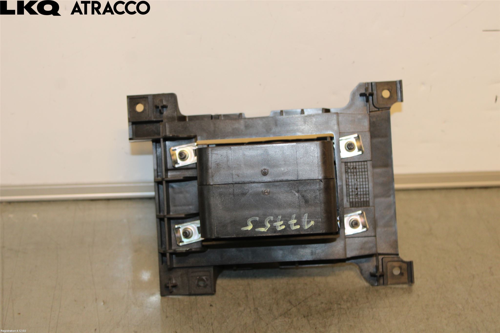 Peugeot 308 14-21 Gearspak