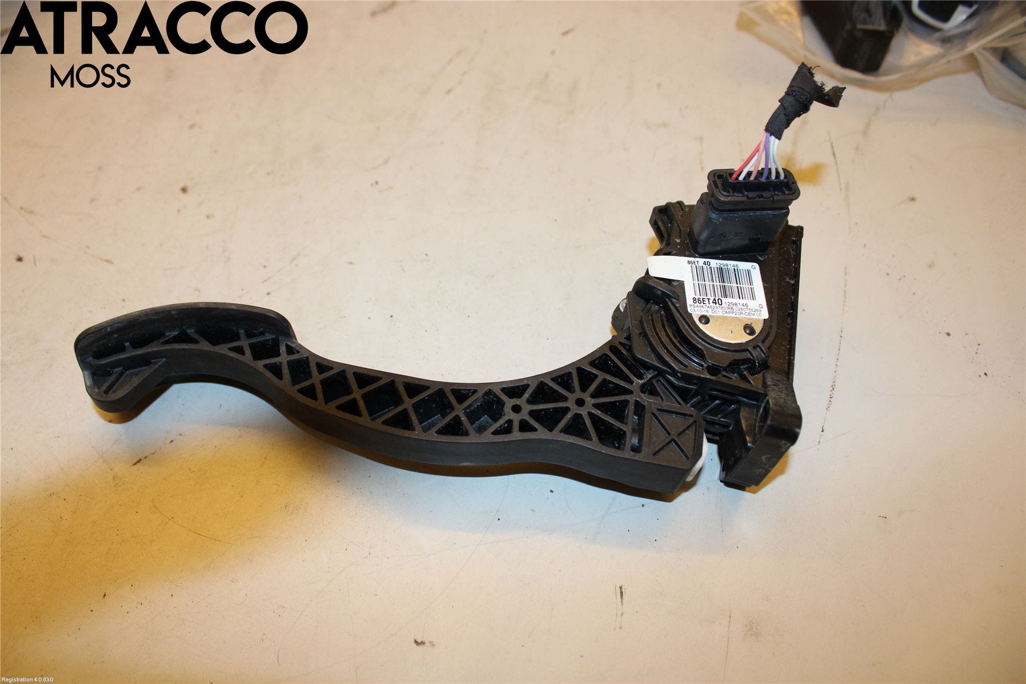 Citroen JUMPY/E-JUMPY 16- Gasspedal