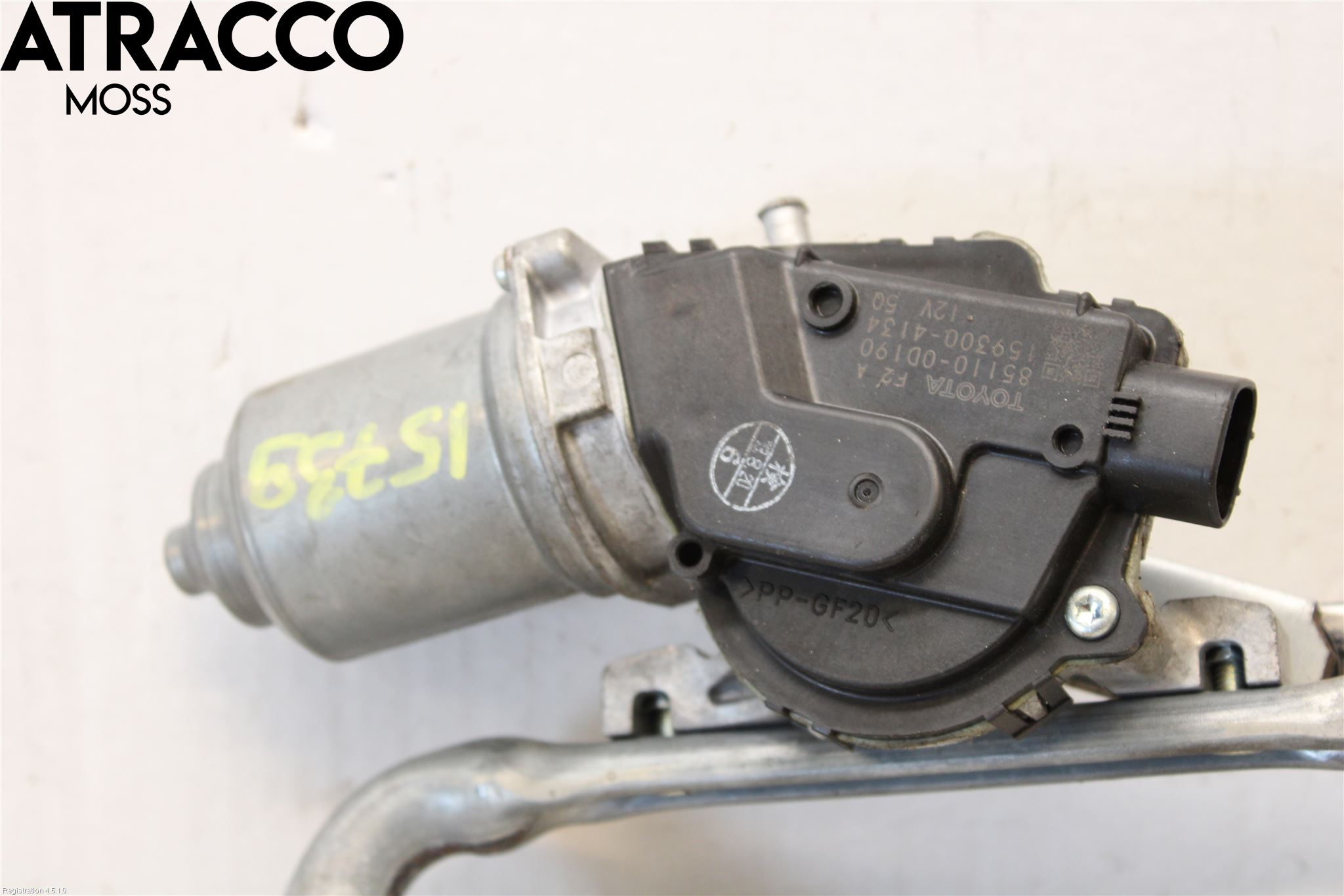 Toyota YARIS XP130 12-14 Viskermotor Frontrute