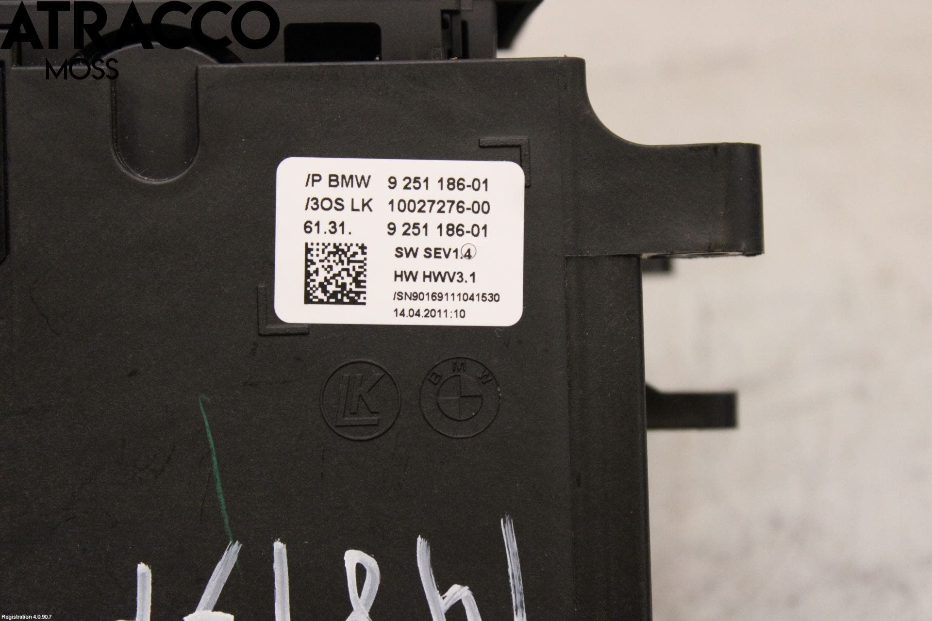 BMW 5 F10/F11/F18 09-17 Gearspak