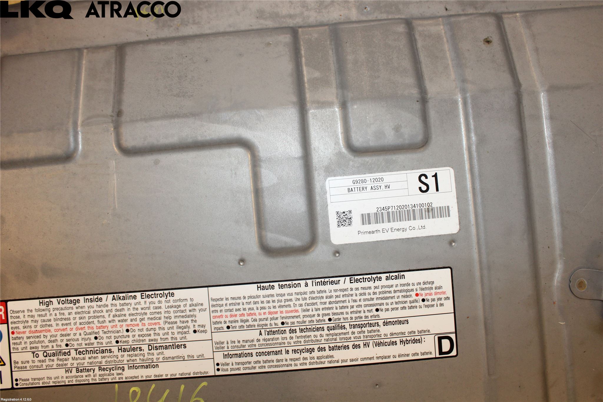 Toyota AURIS 13-19 Hybrid Batteri