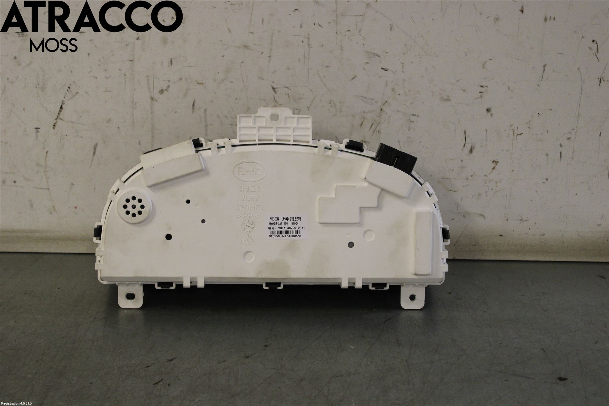 BYD ETP3 T3 22- Instr Kombinert