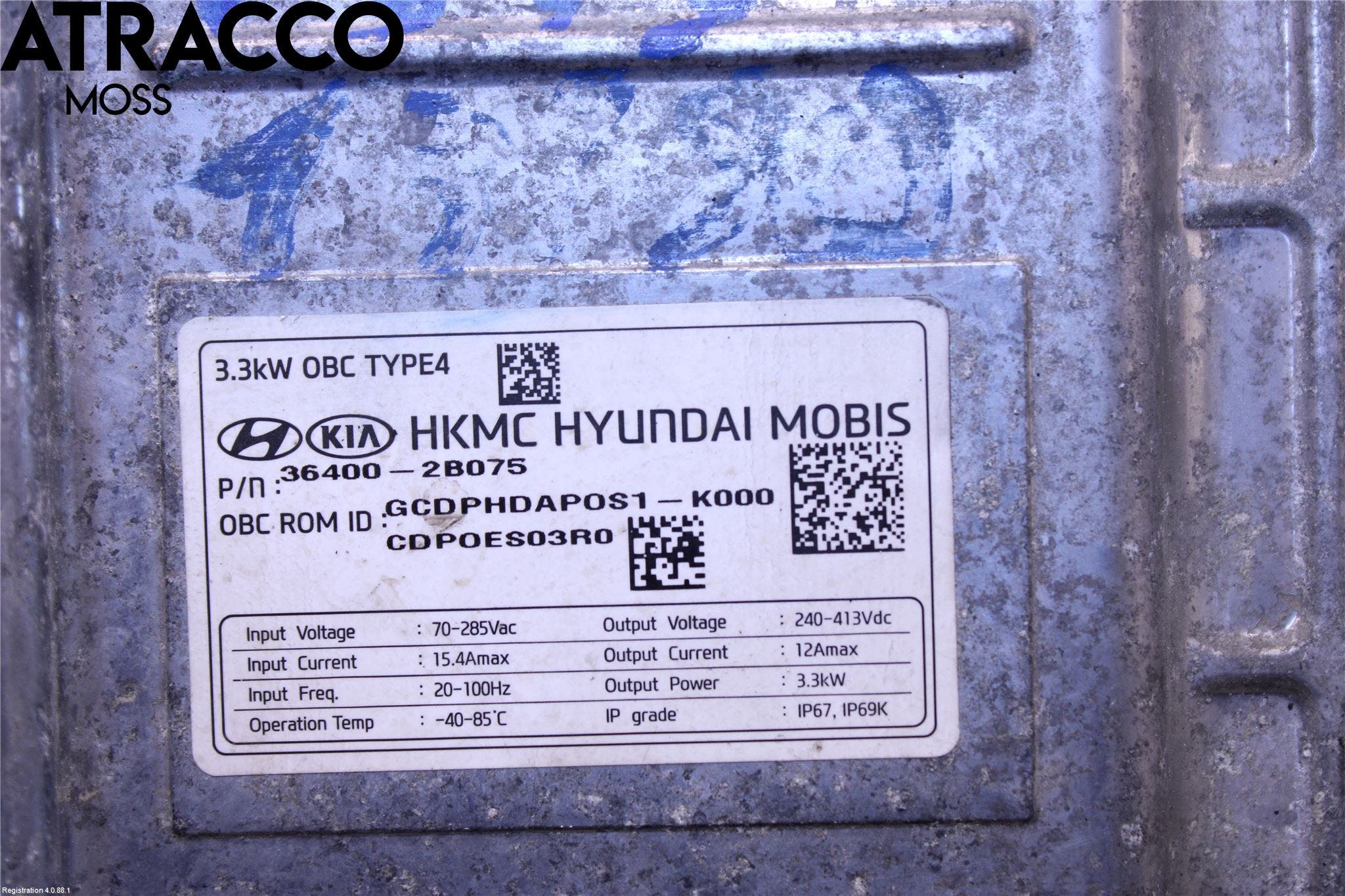 Kia CEED/CEED SW 19- Inverter Hybrid