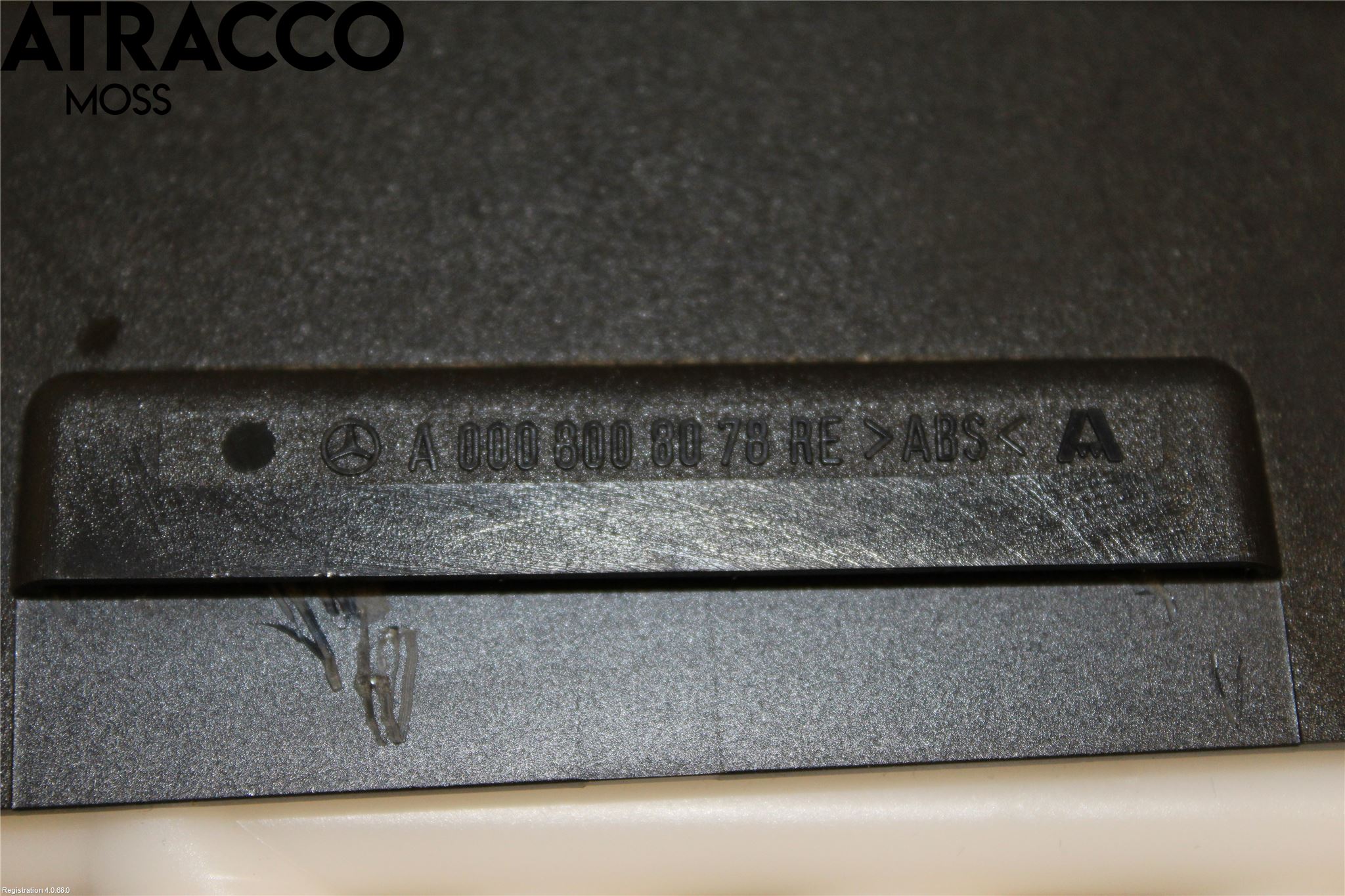 Mercedes-Benz MB E-KLASS (W212) 09-16 Bryter Øvrig