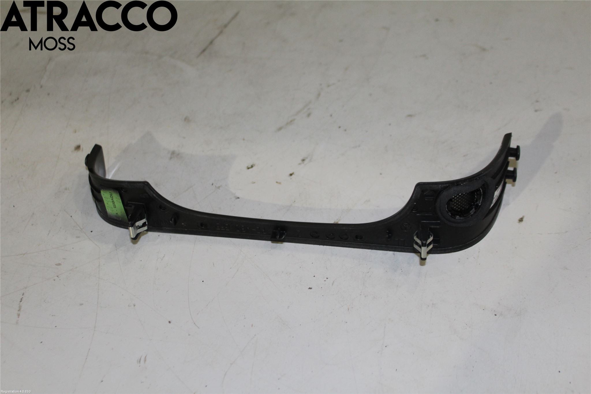 Mercedes-Benz MB E-KLASS (W212) 09-16 Innr Øvrig