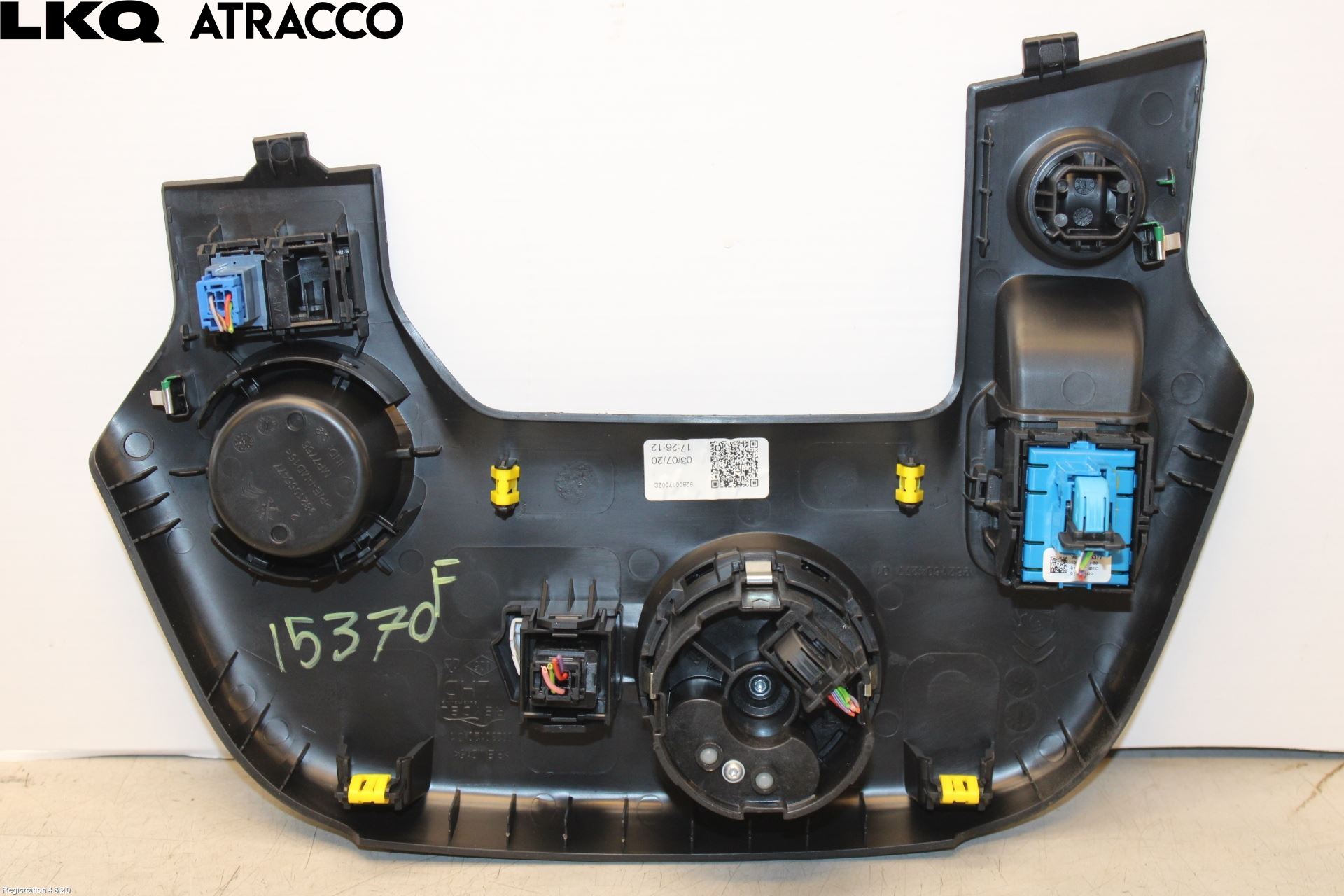 Toyota PROACE CITY 20- Inredning Sarg Växelspak