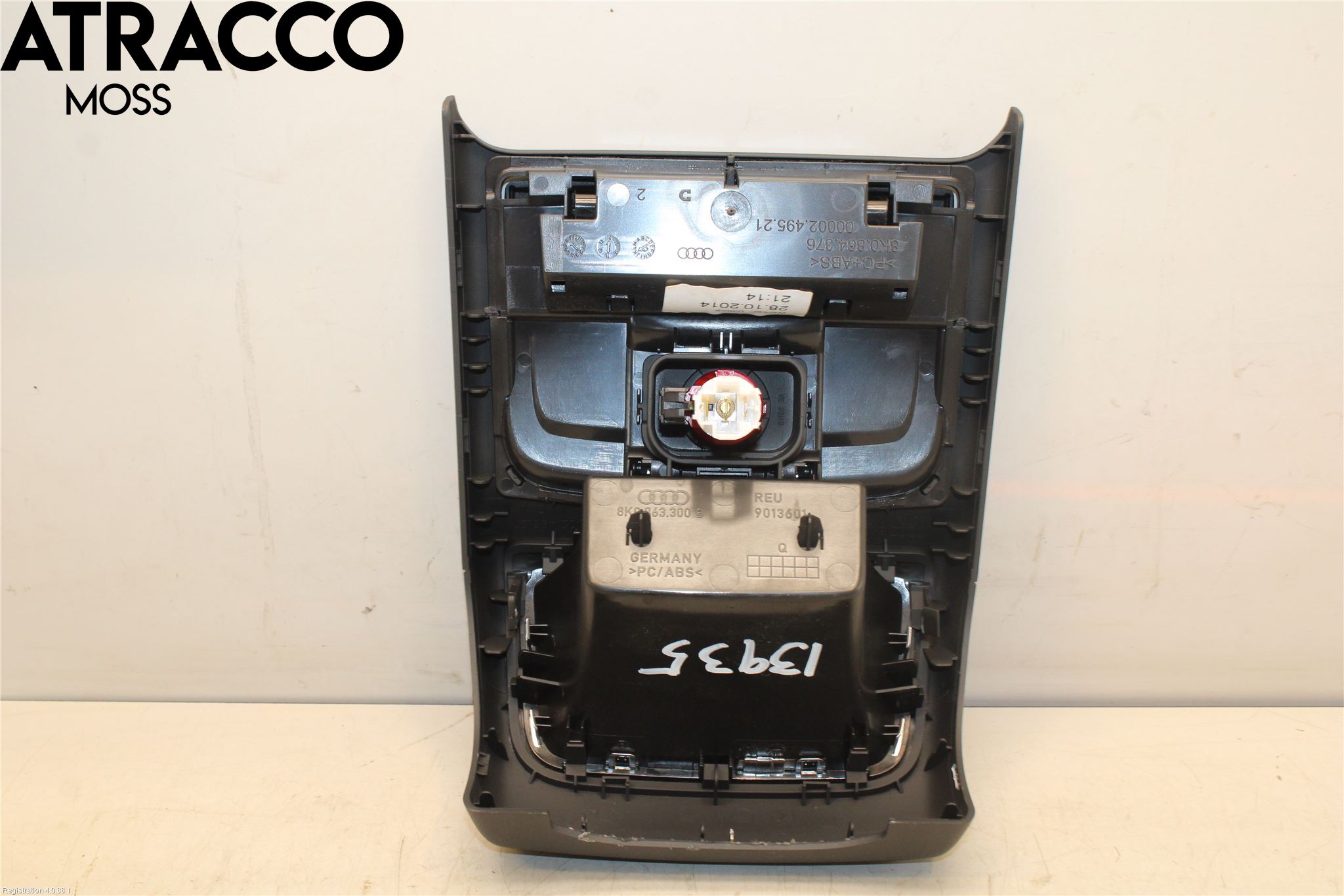 Audi A4/S4 08-11 Innr Øvrig