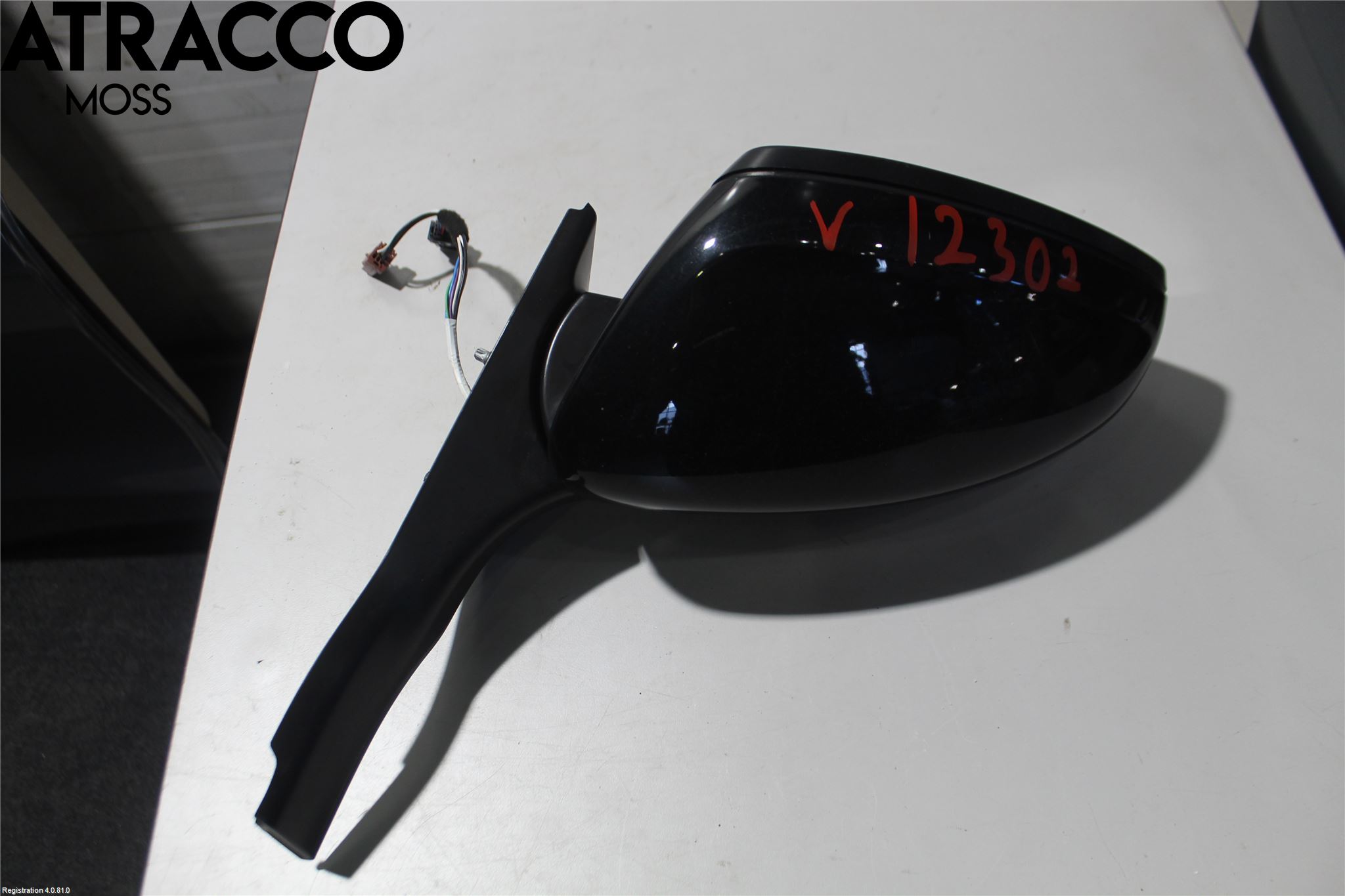 Peugeot 2008 13-20 Speil V M-El Justering