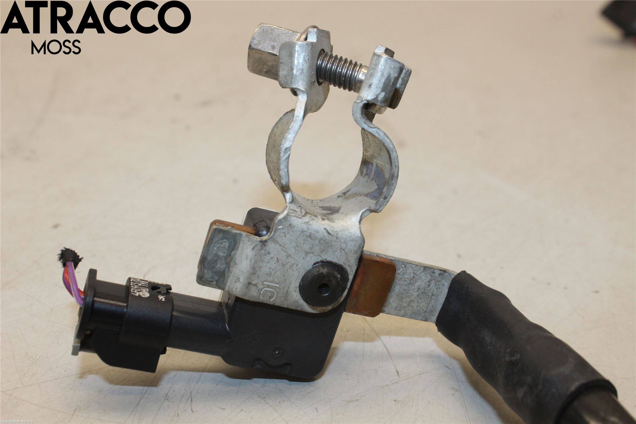 Volkswagen VW ID.4 21- Batterikabel