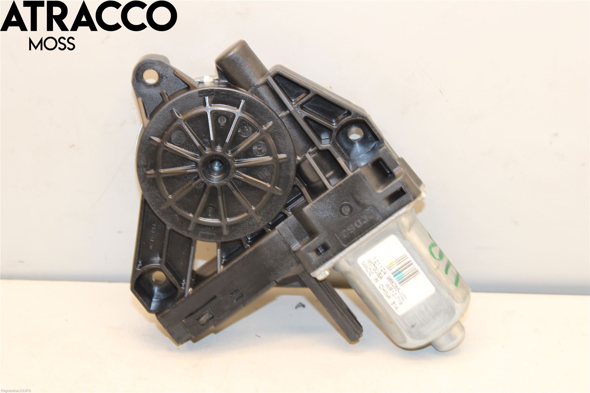 Volvo V60 11-13 Vindusheismotor