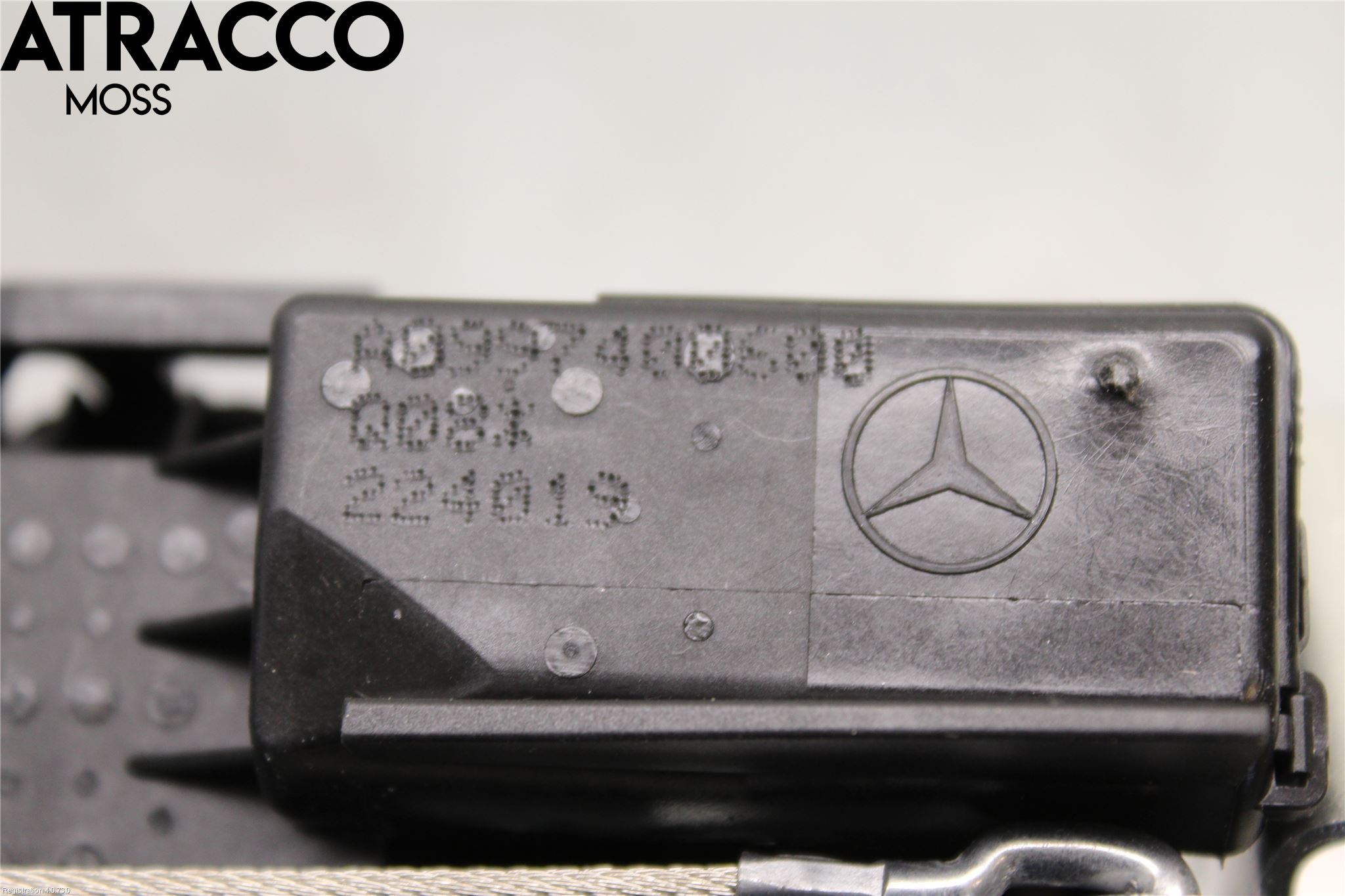 Mercedes-Benz MB E-KLASS (W213) 16-23 Bakluke-Lokk Låsekasse