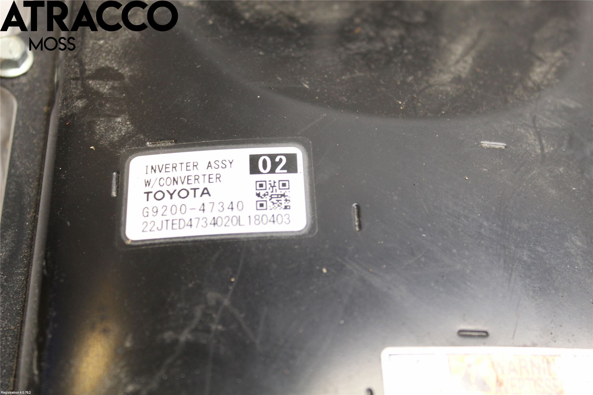 Toyota PRIUS (ZVW50) 16-21 Inverter Hybrid