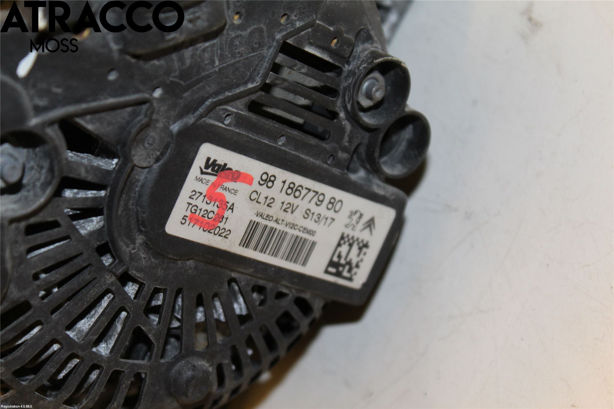 Peugeot 2008 13-20 Dynamo