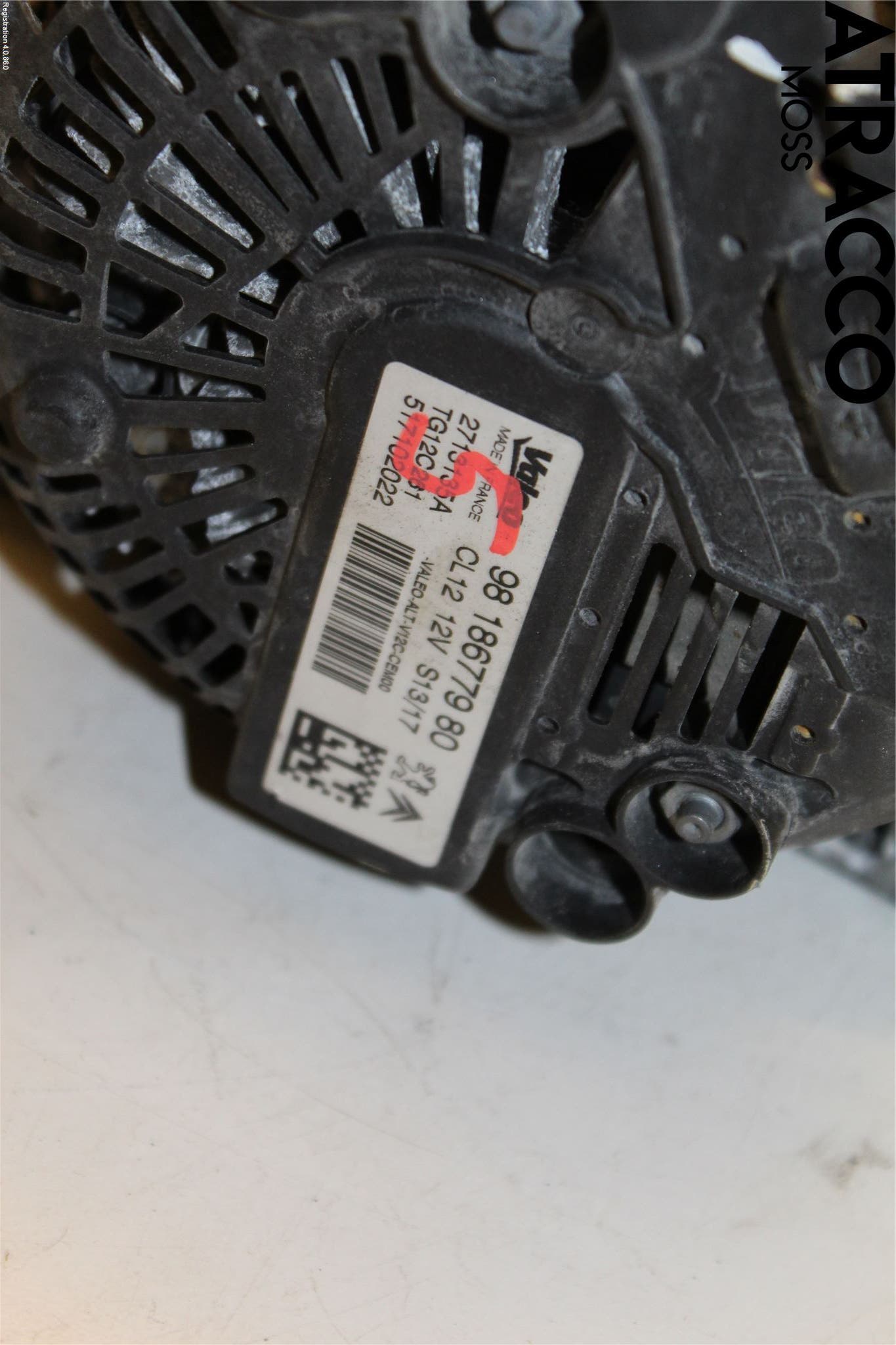 Peugeot 2008 13-20 Dynamo