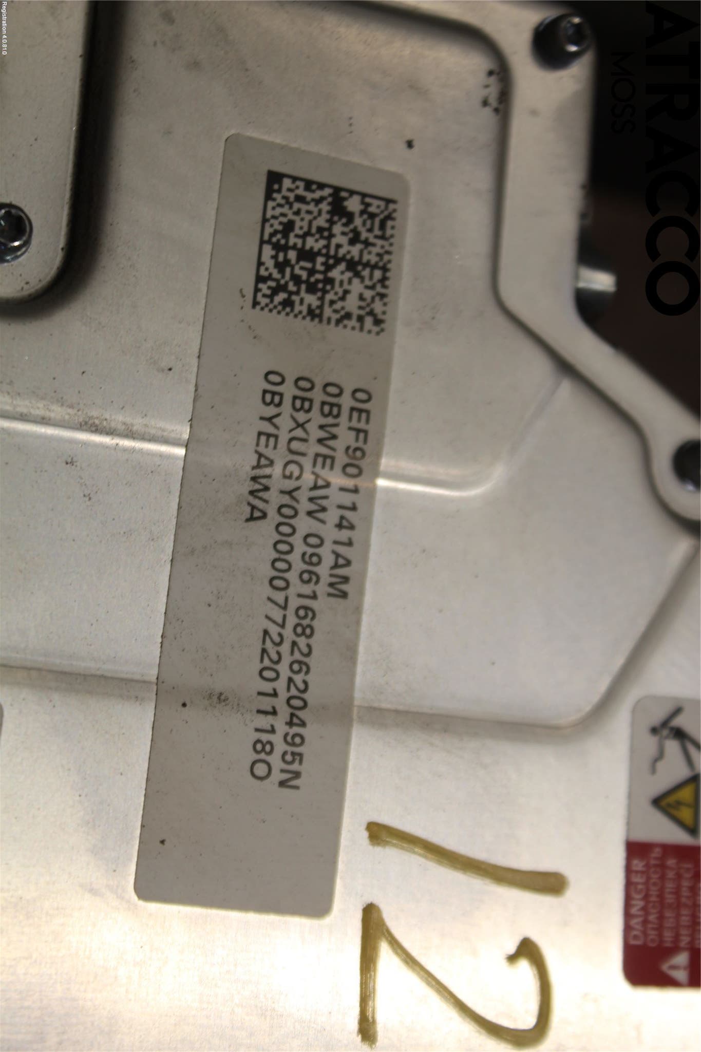 Audi E-TRON, S GE 19- Motor Øvrig