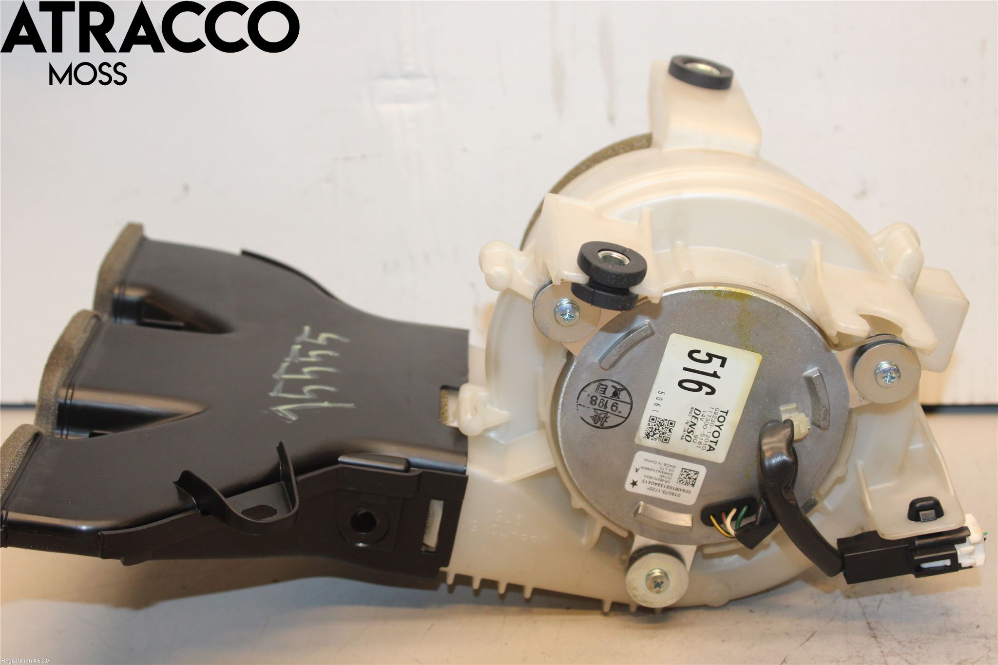 Toyota AURIS 13-19 Kjølevifte Elektrisk