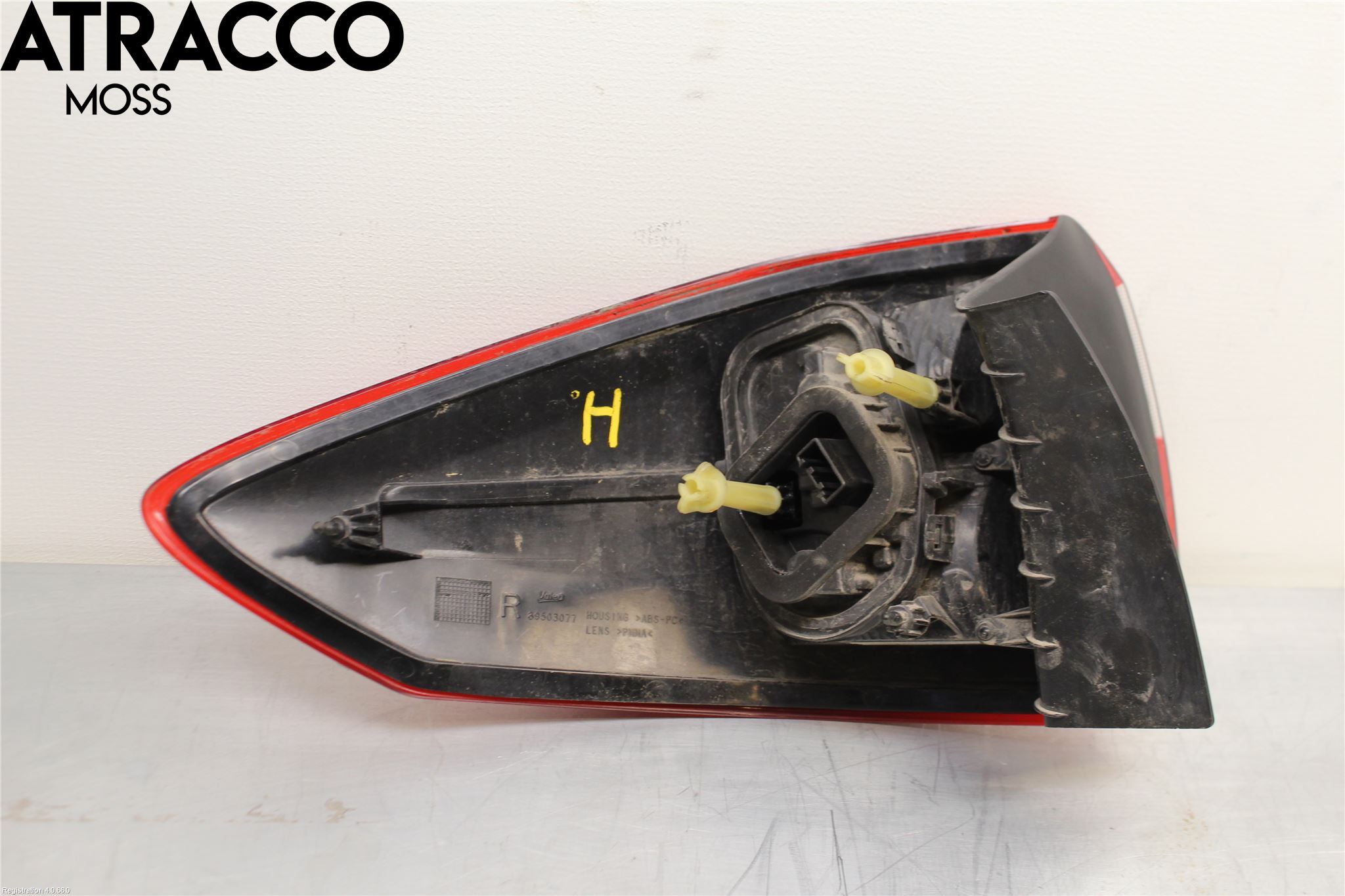 Ford C-MAX II  11-14 Baklykt Høyre