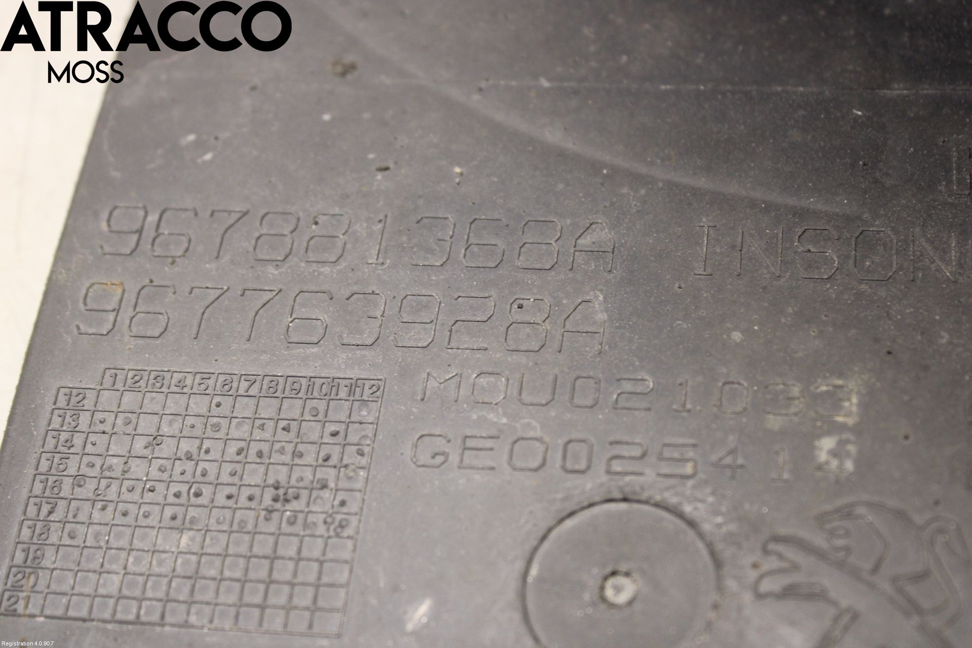 Peugeot 2008 13-20 Skjerm Indre