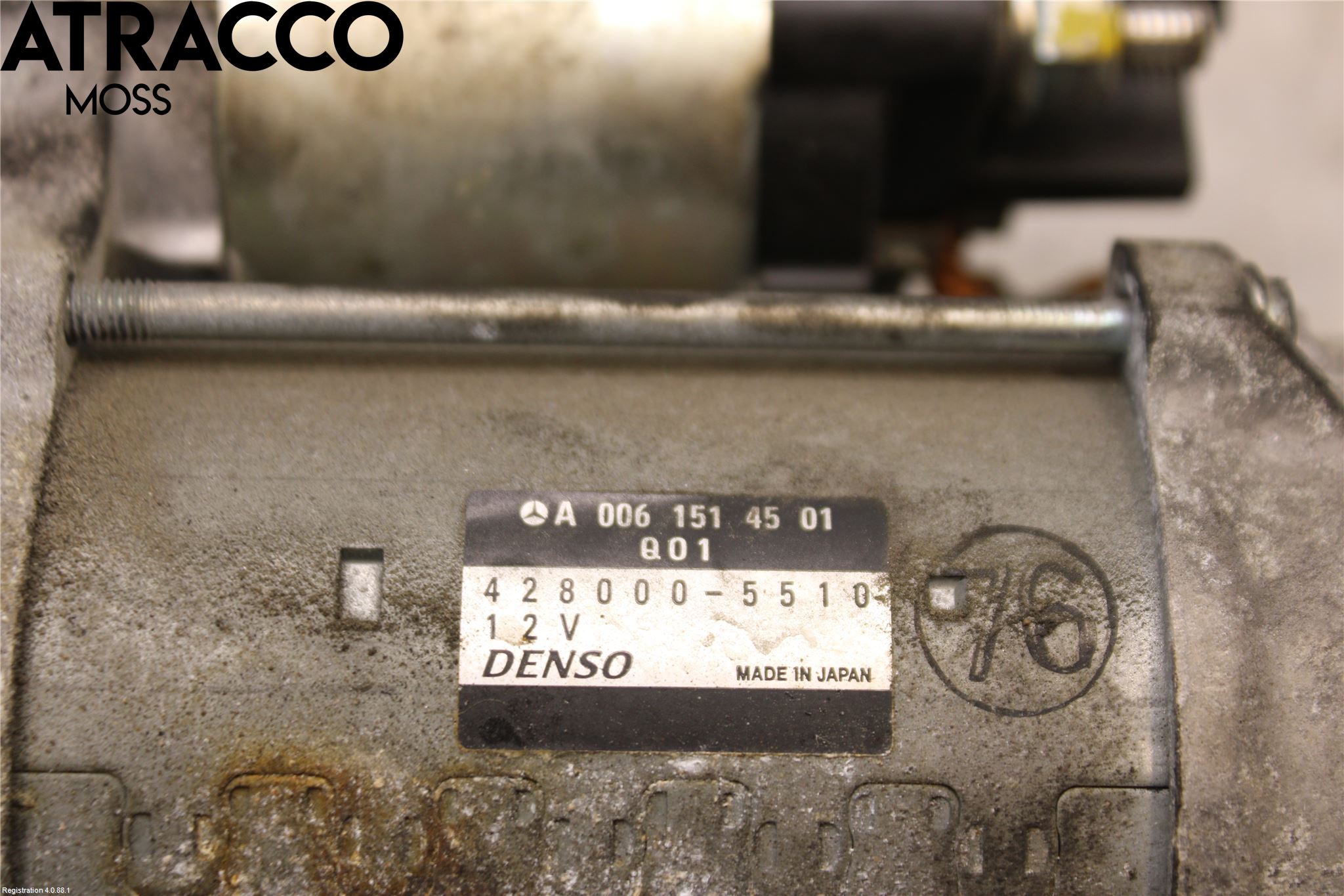 Mercedes-Benz MB E-KLASS (W212) 09-16 Startmotor Diesel