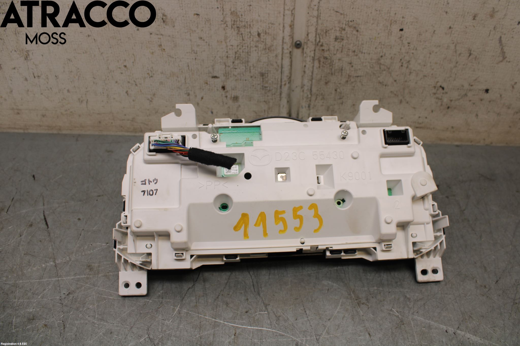 Mazda CX-3 Instr Kombinert