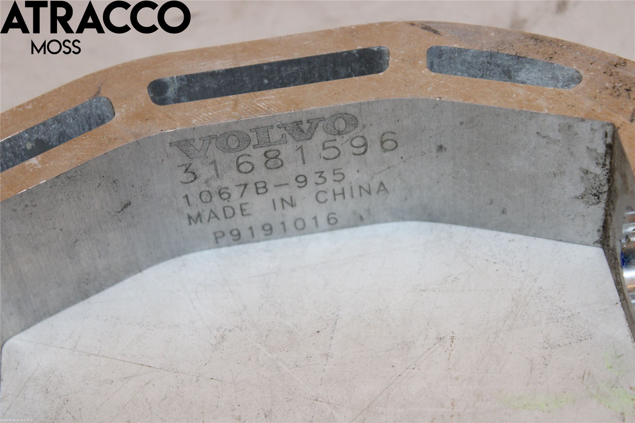 Polestar 2 20- Front Øvrig