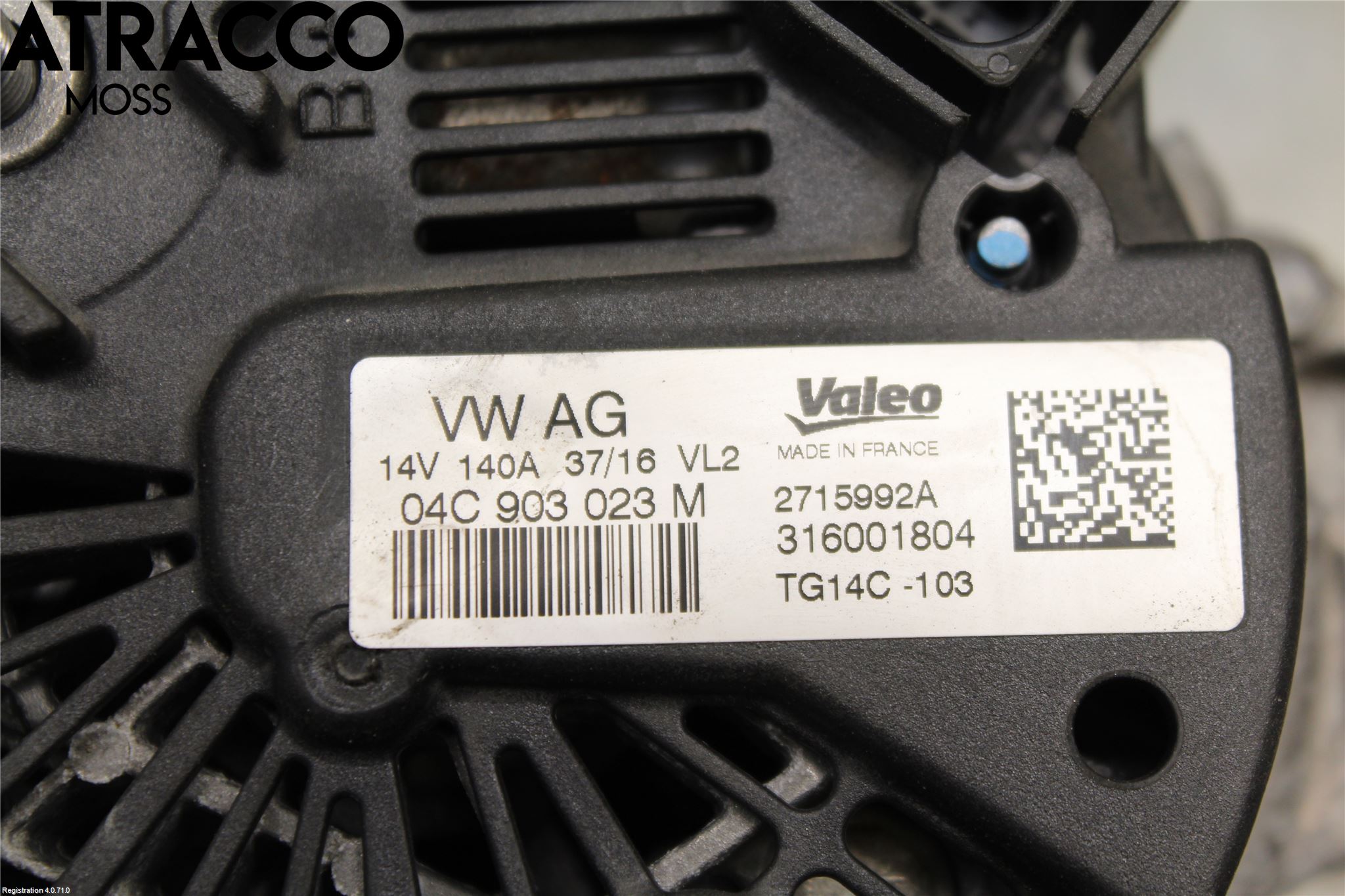 Volkswagen VW TIGUAN 16-24 Dynamo