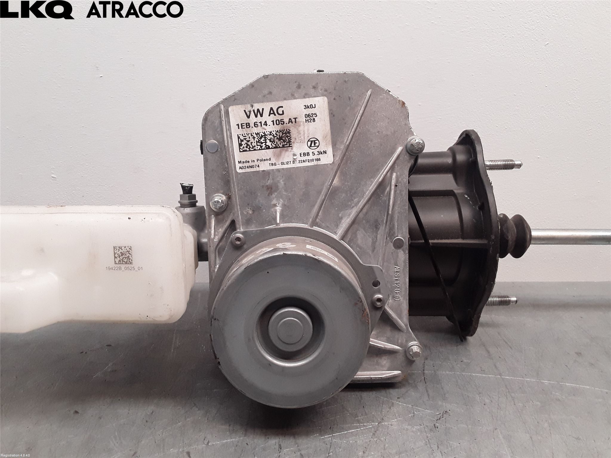 Skoda ENYAQ iV 21- Bremseservo