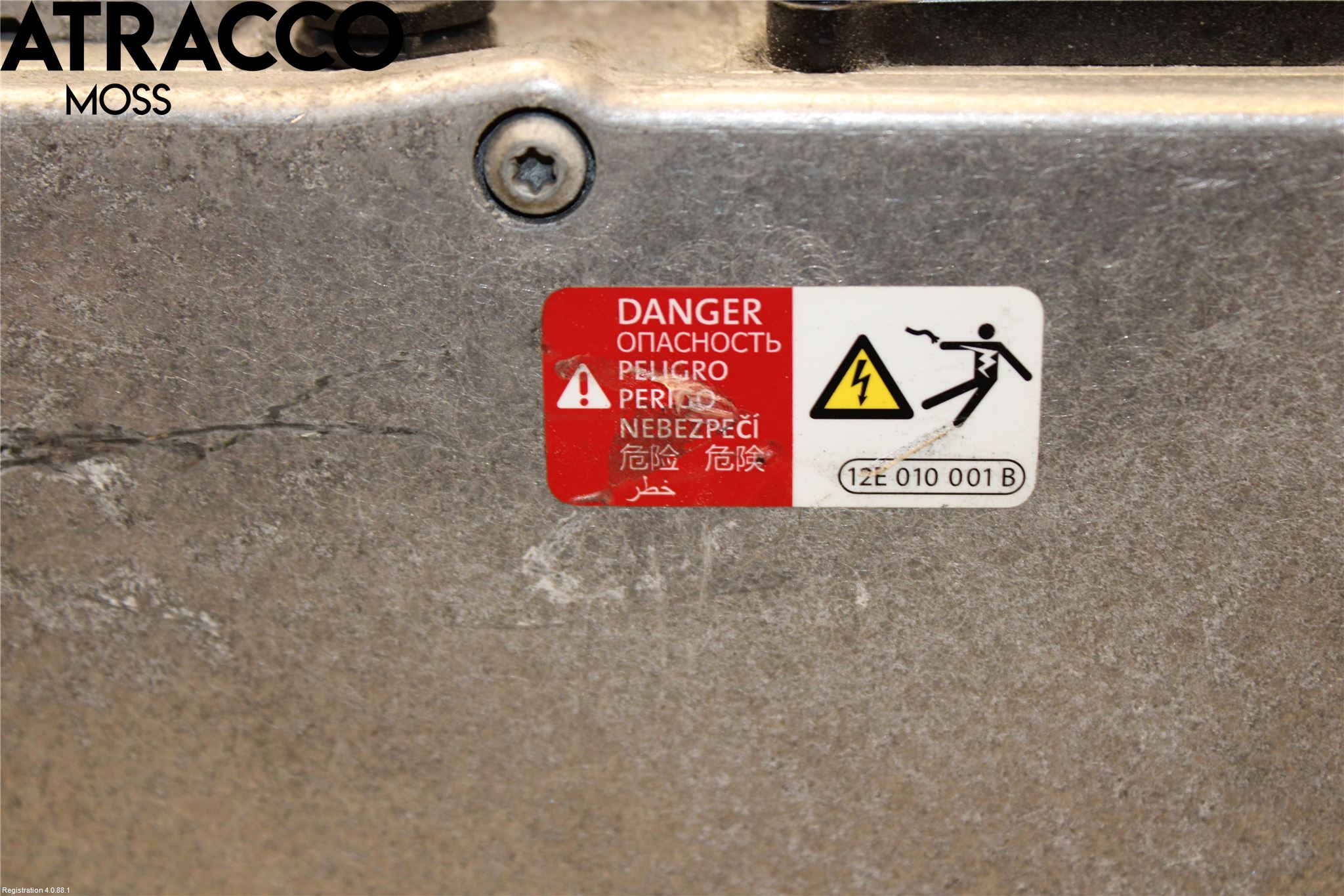 Volkswagen VW GOLF / E-GOLF VII 13-20 Batterilader Hybrid