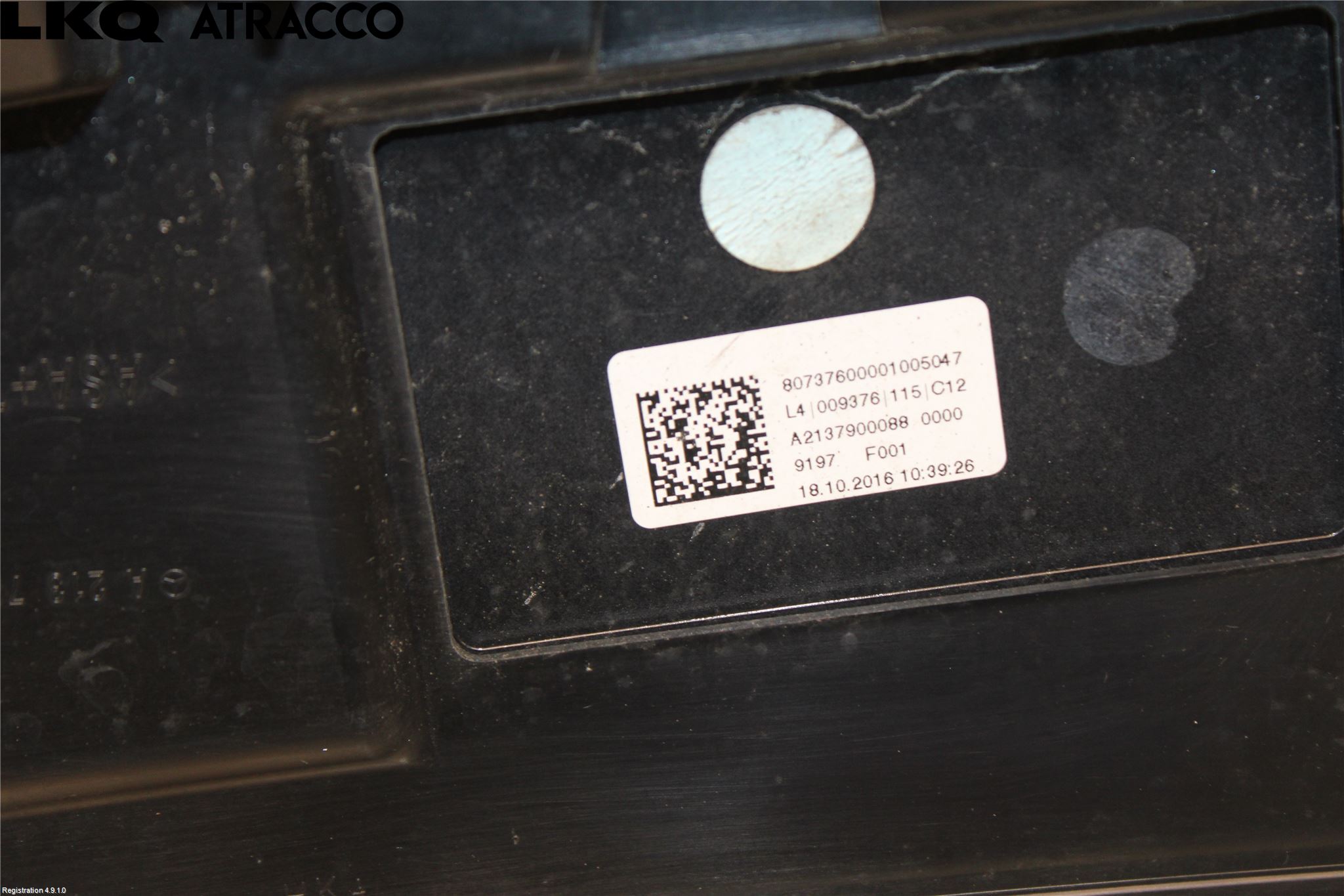 Mercedes-Benz MB E-KLASS (W213) 16-23 Spoiler Bakluke