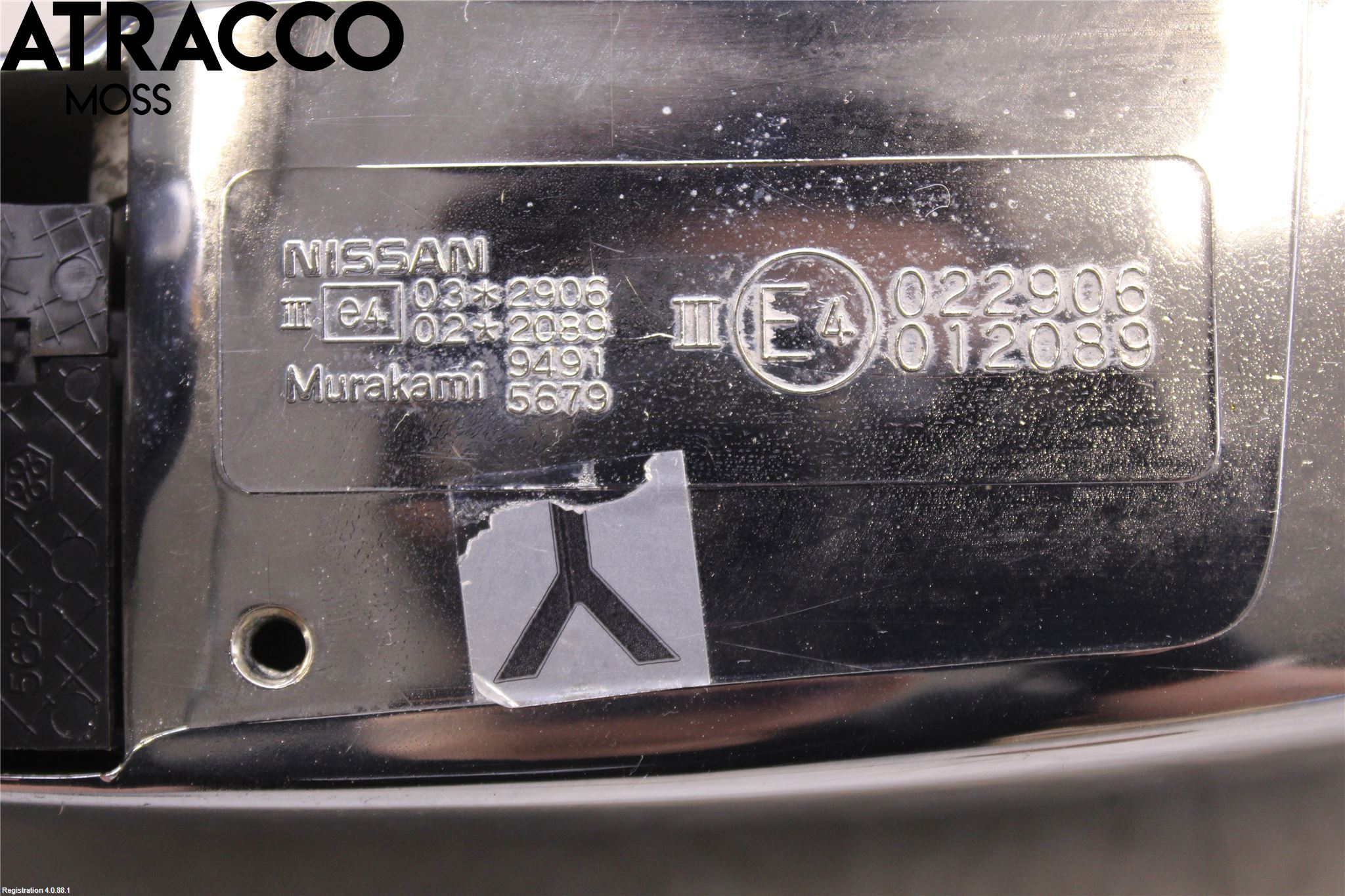 Nissan NP300 Speil H M-El Justering